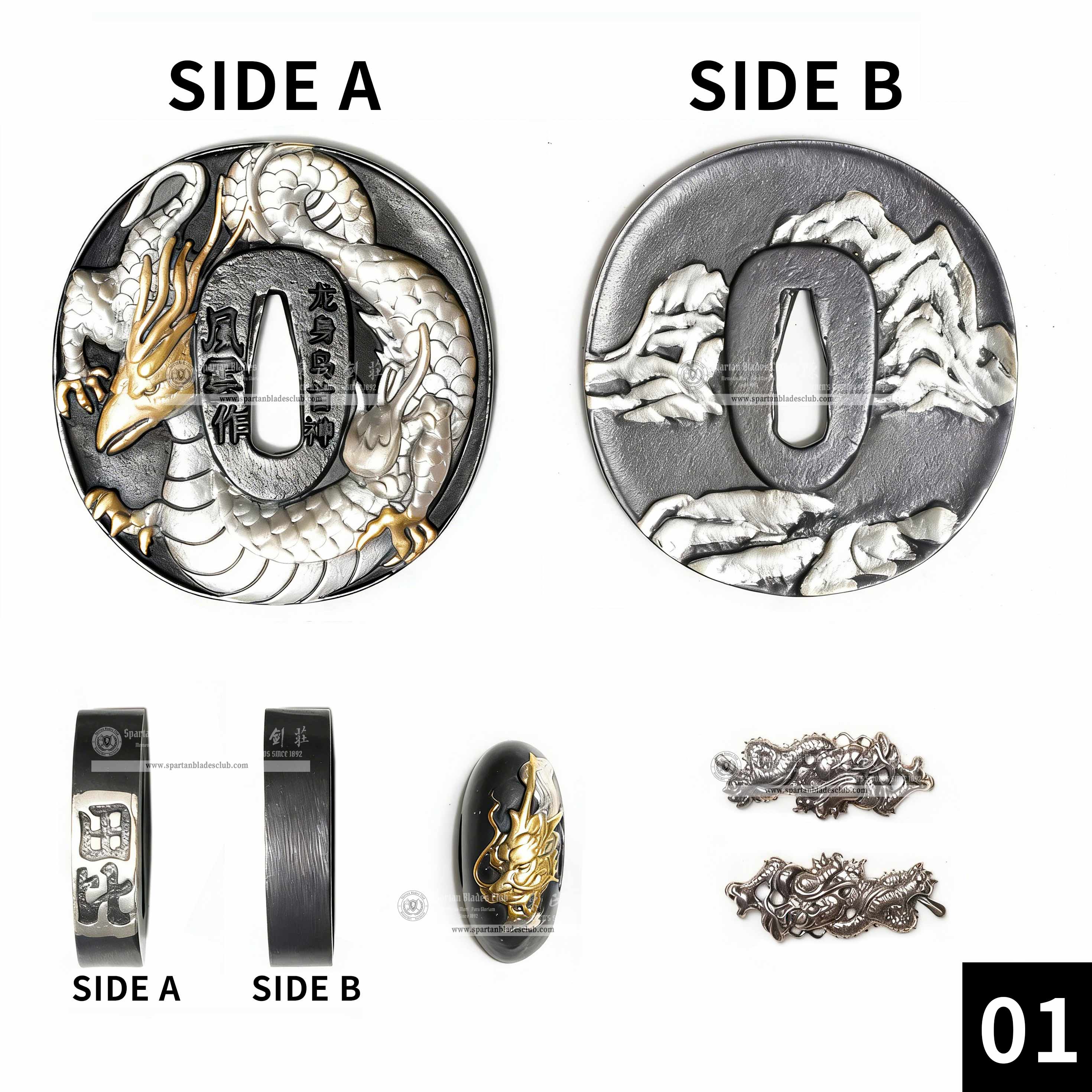 Custom Your Katana | Loong（Chinese Dragon） | Complete Set Fittings (Brass Gilded) | Spartan Blades Club | CHEN'S SWORDS 1892 - Spartan Blades Club - 陳氏劍莊1892