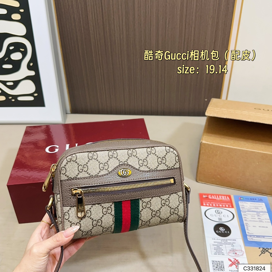 GUCCI Ophidia Crossbody Camera Bag - cnluxepick