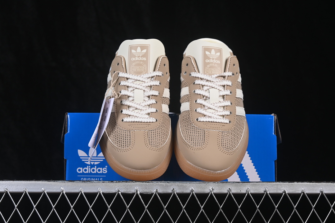 Adidas Samba Jane Mary Jane Lazy Life Shoes Brown/Light Brown HP5054