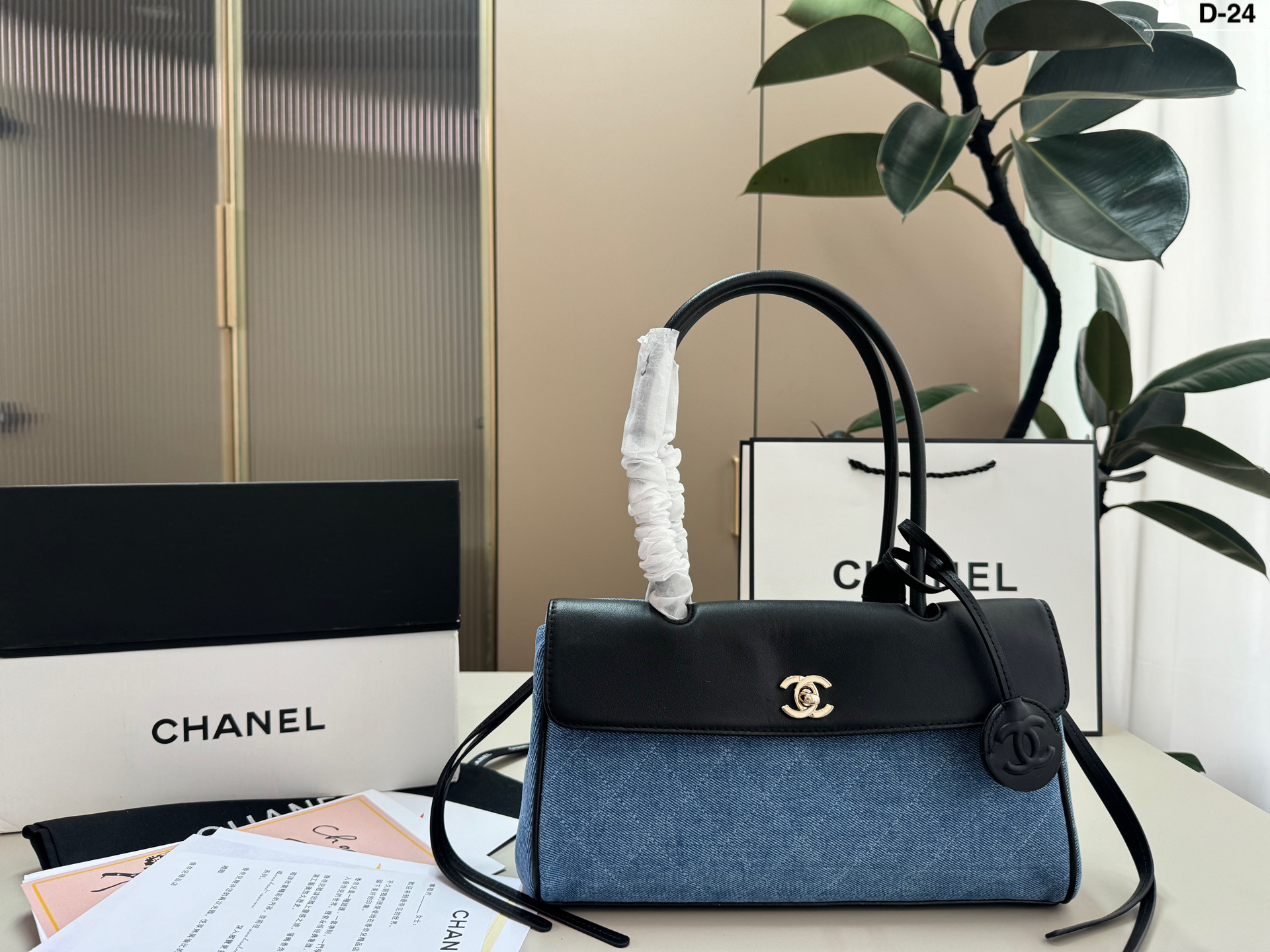 Chanel 26A Denim Baguette Bag - cnluxepick