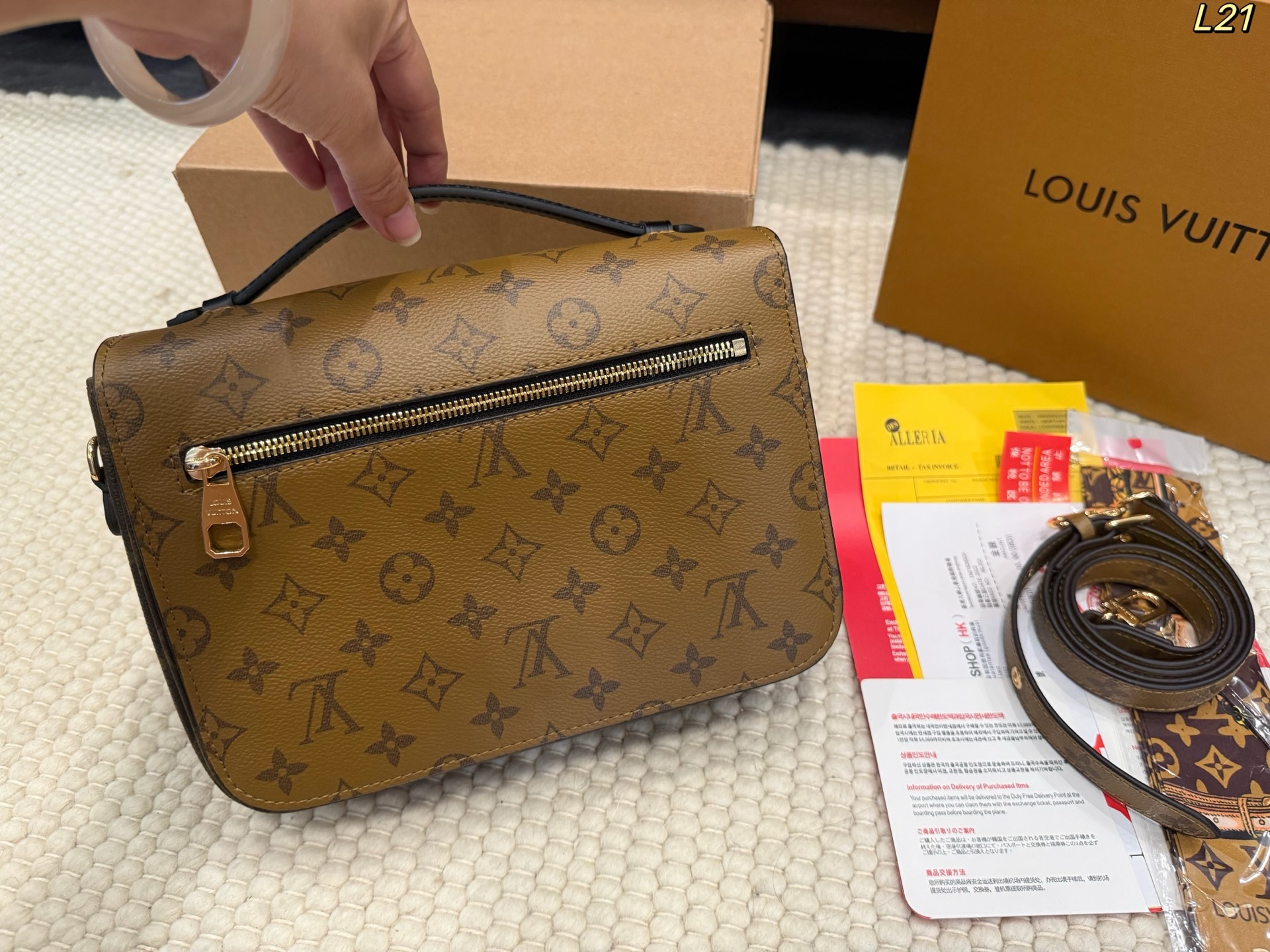 LV Messenger Bag - cnluxepick