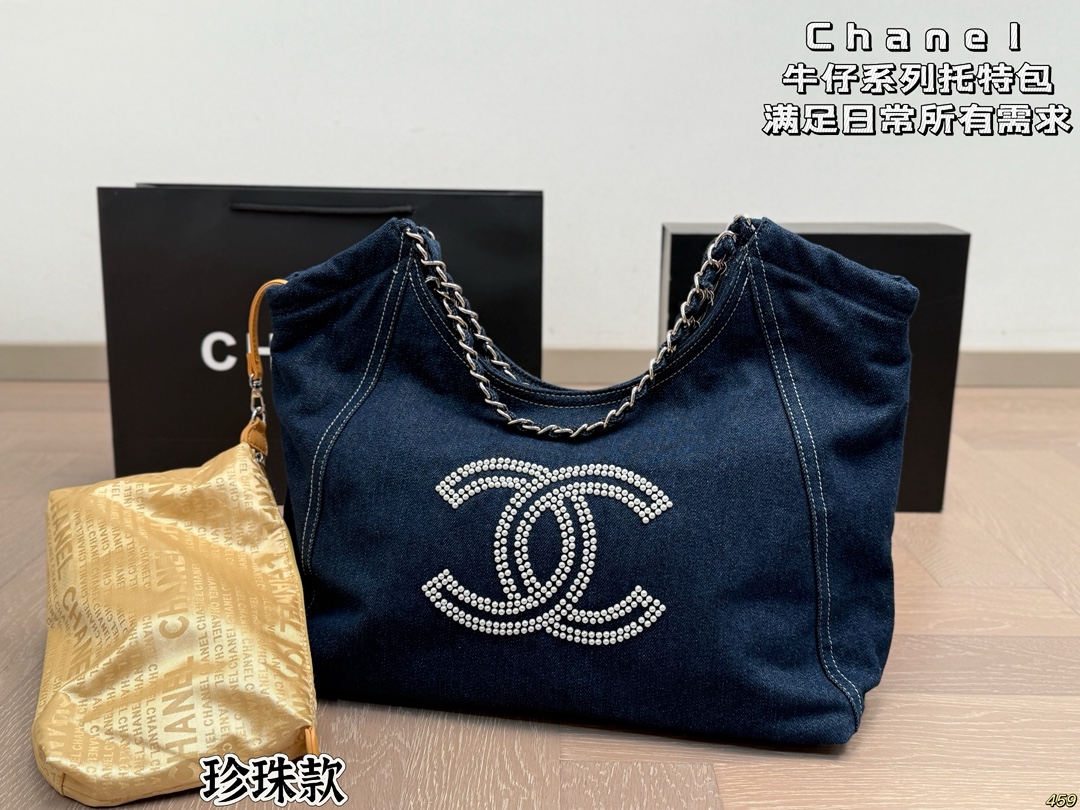 Chanel denim series tote bag - cnluxepick