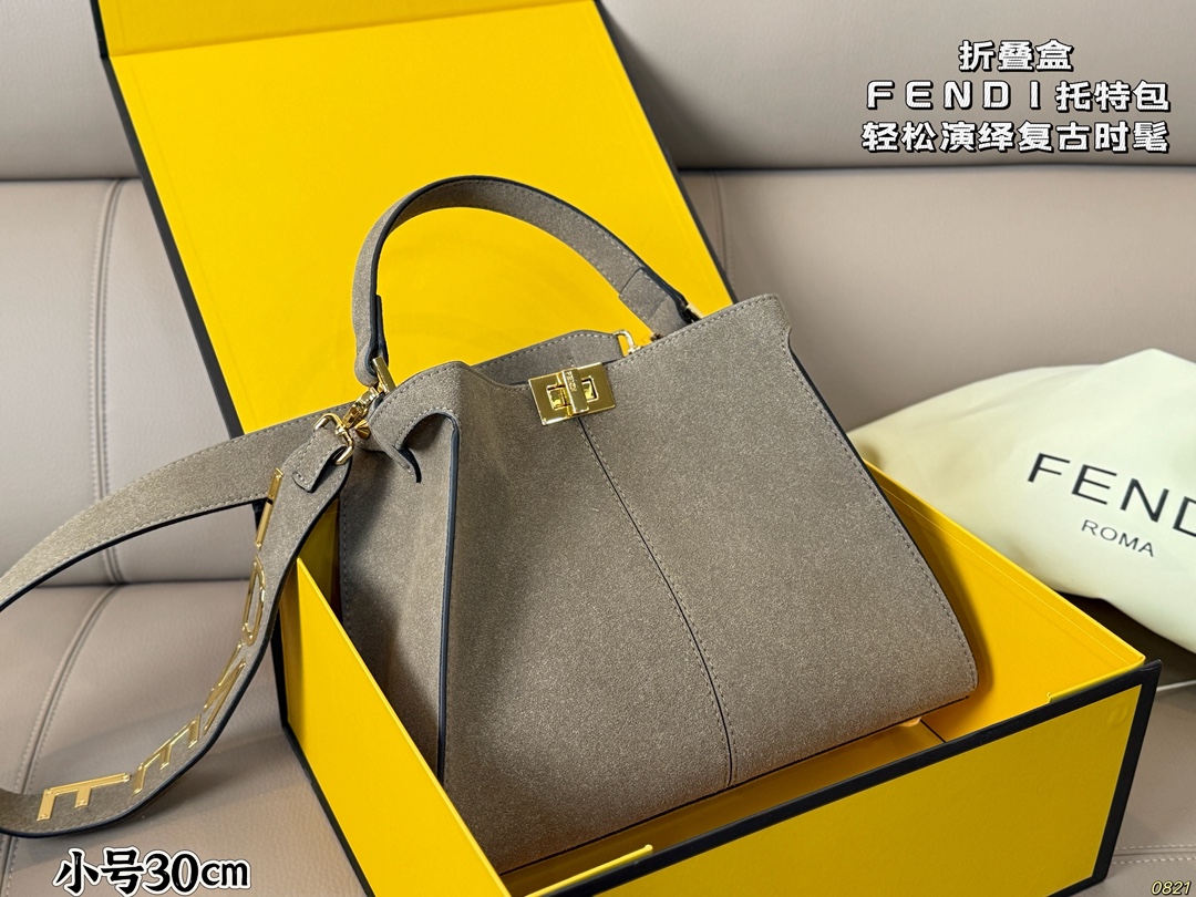 Fendi Retro Chic Tote Bag - cnluxepick