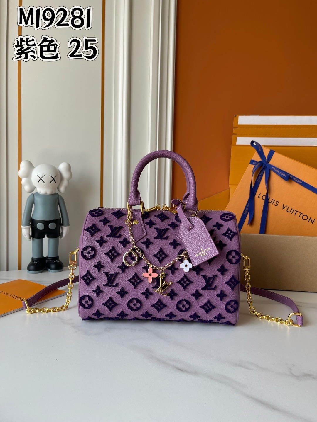 LV Speedy Bandoulière 25 - cnluxepick