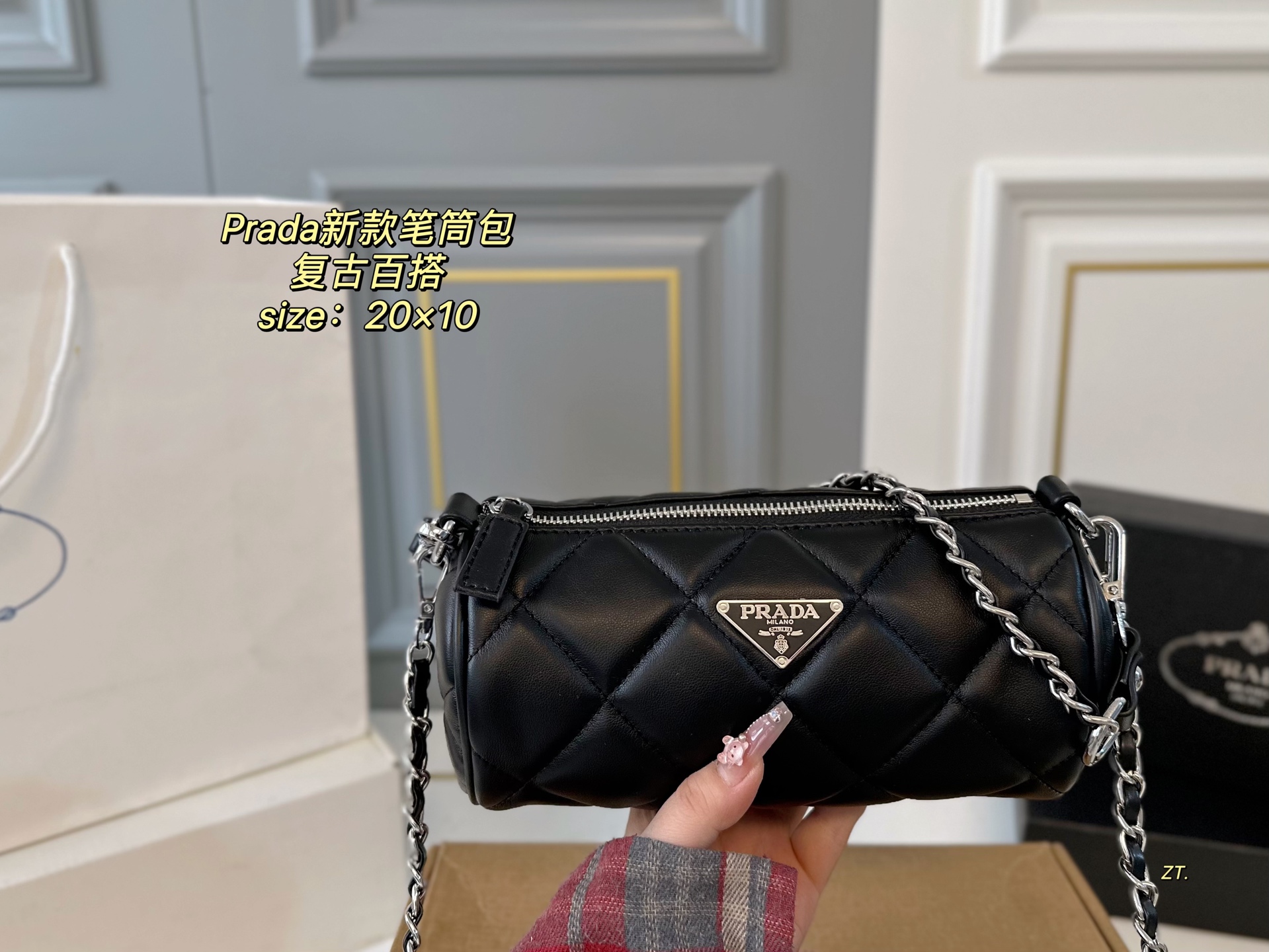 PRADA new pen holder bag - cnluxepick