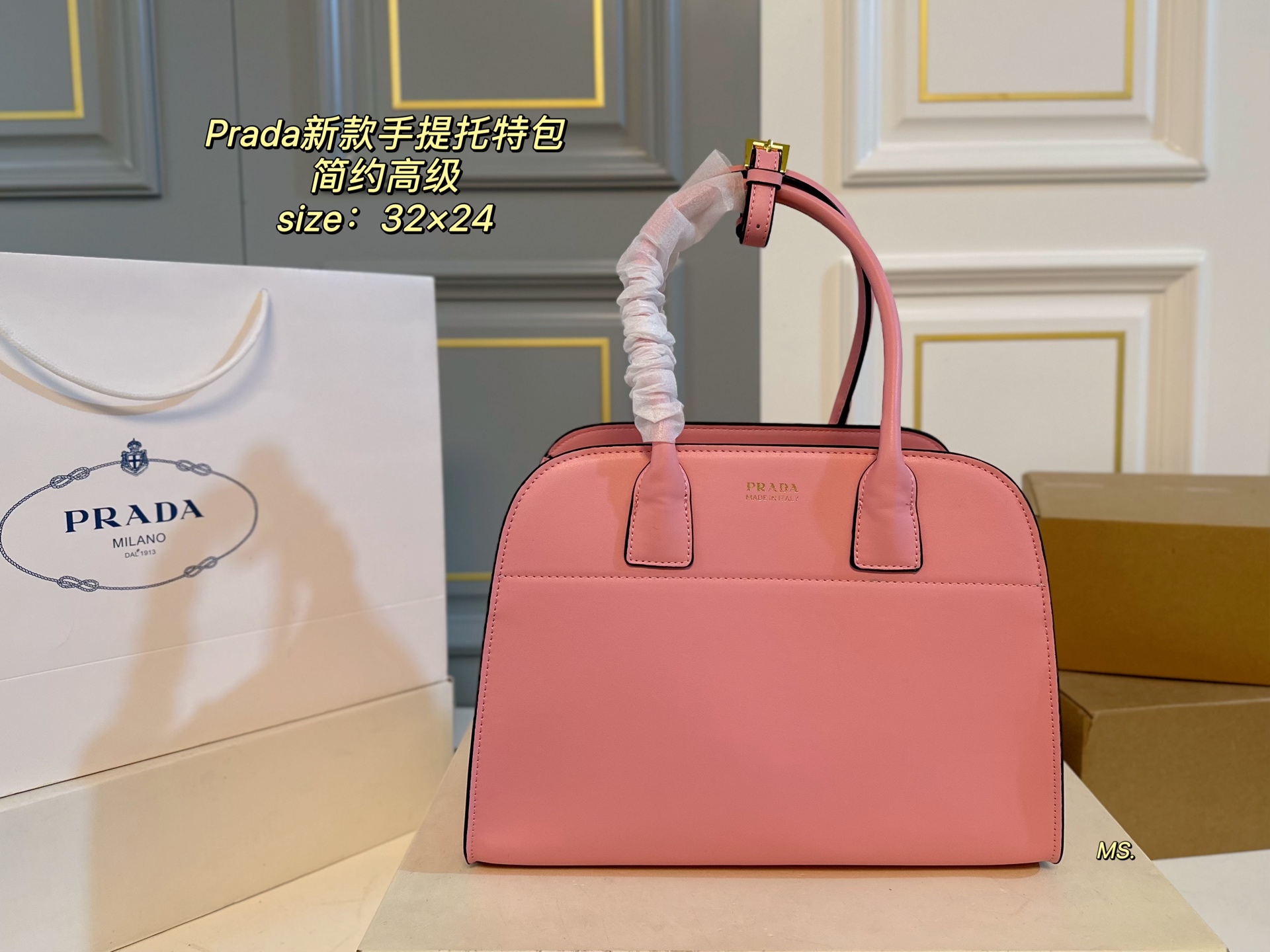 Prada new FW24 handheld tote bag - cnluxepick