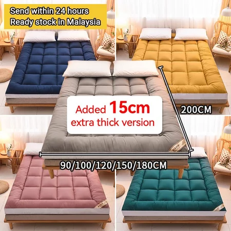 【NEW】5 Colors Thicker Tilam Topper Mattress Single/Queen/King Size Spring Four Seasons Foldable Tilam Matress