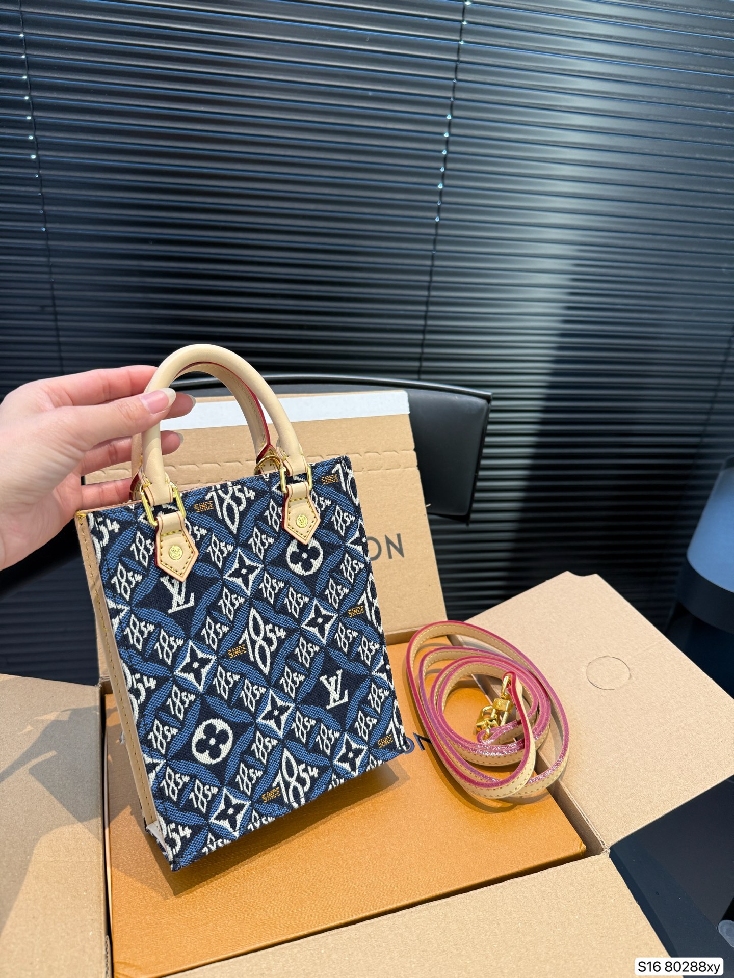 LV Retro Mini Music Bag - cnluxepick