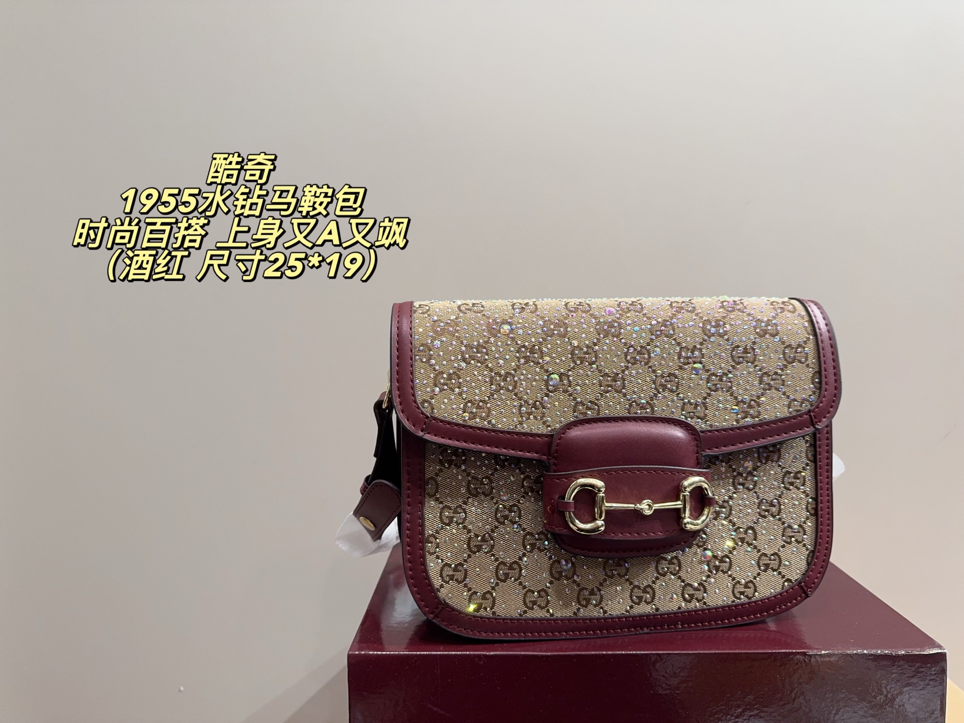 GUCCI Rhinestone Saddle Bag - cnluxepick
