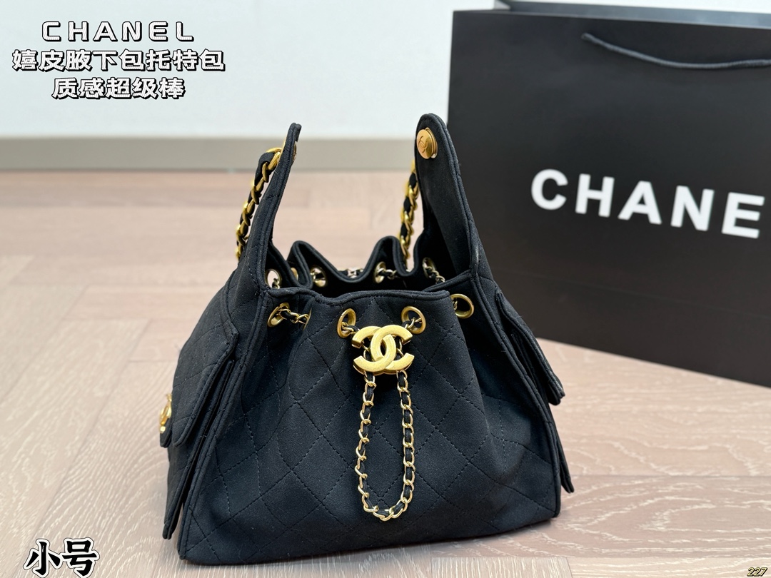 Chanel Hippie Underarm Tote - cnluxepick