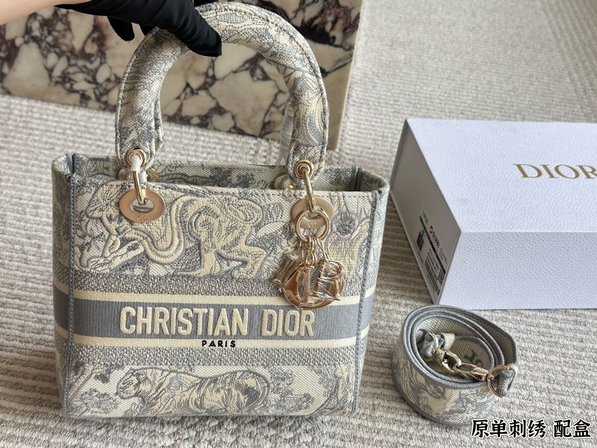 Dior embroidered Princess Diana bag - cnluxepick