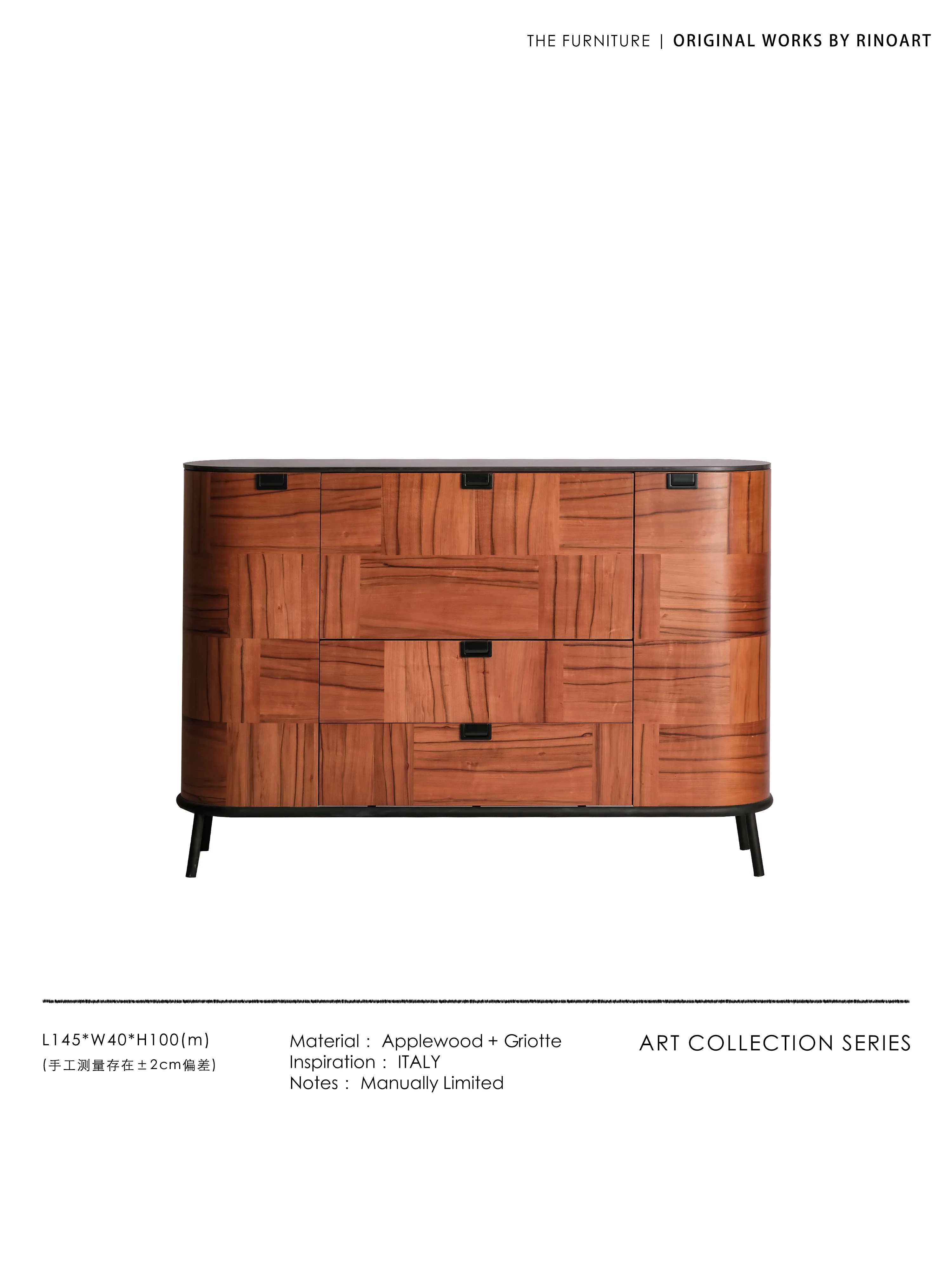 GA024 - Italian Vintage Wood Grain / Natural Stone High Dining Side Cabinet Foyer Cabinet Large Capacity Bar Counter Island Table