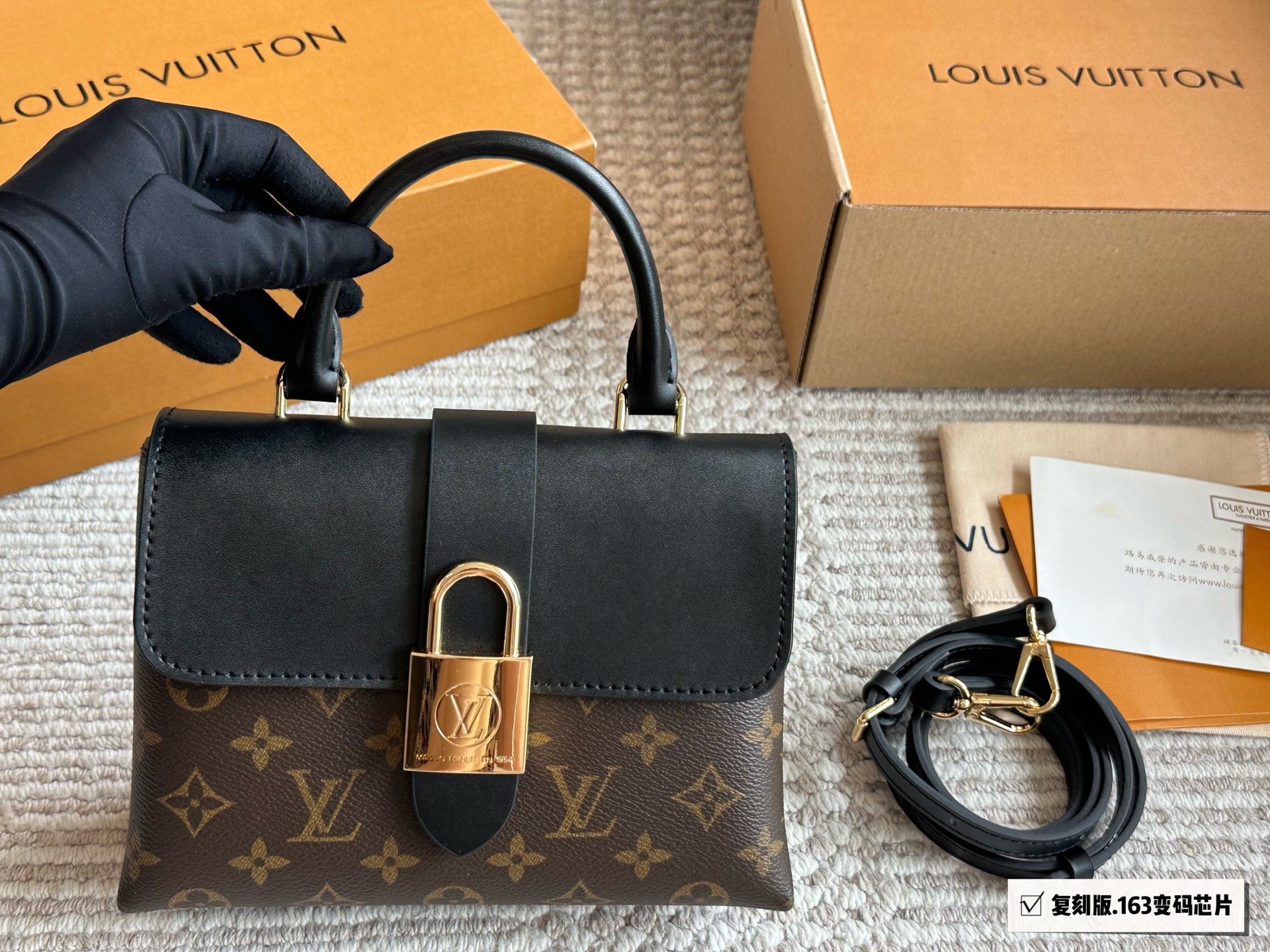 LV Locky BB Handbag - cnluxepick