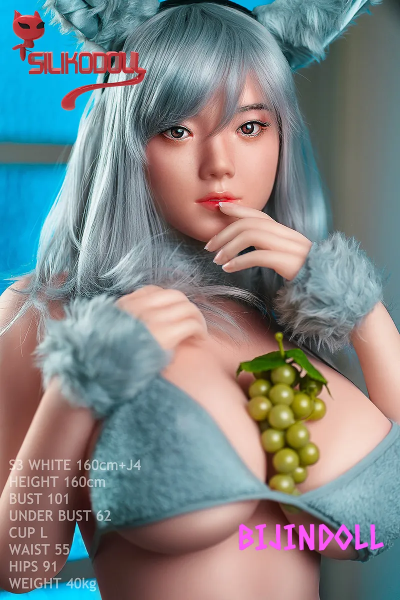 SilikoDoll 160cm L-Cup Silicone Sex Doll Head #J4 S Series