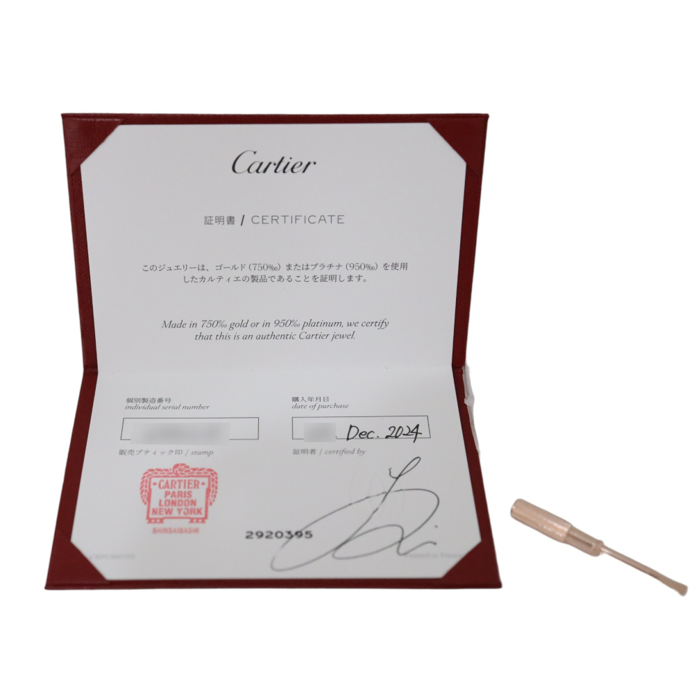 Cartier Love Bracelet 18K Rose Gold Diamond