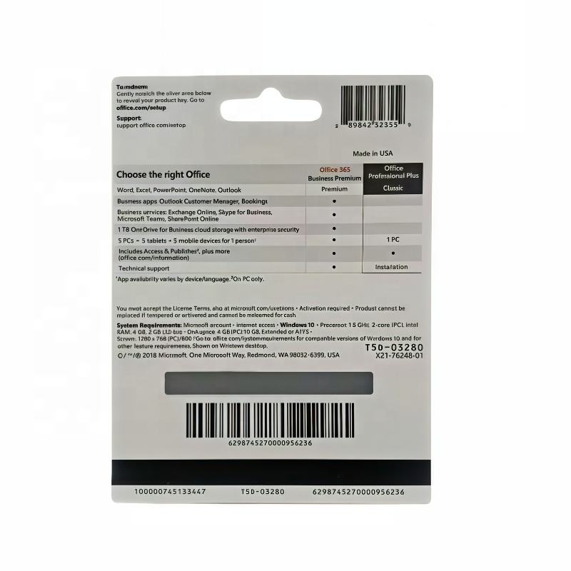 Office 2019 Professional Plus Key Card