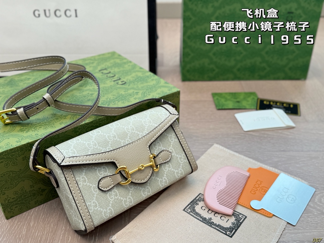 Gucci 1955 series mobile phone bag - cnluxepick