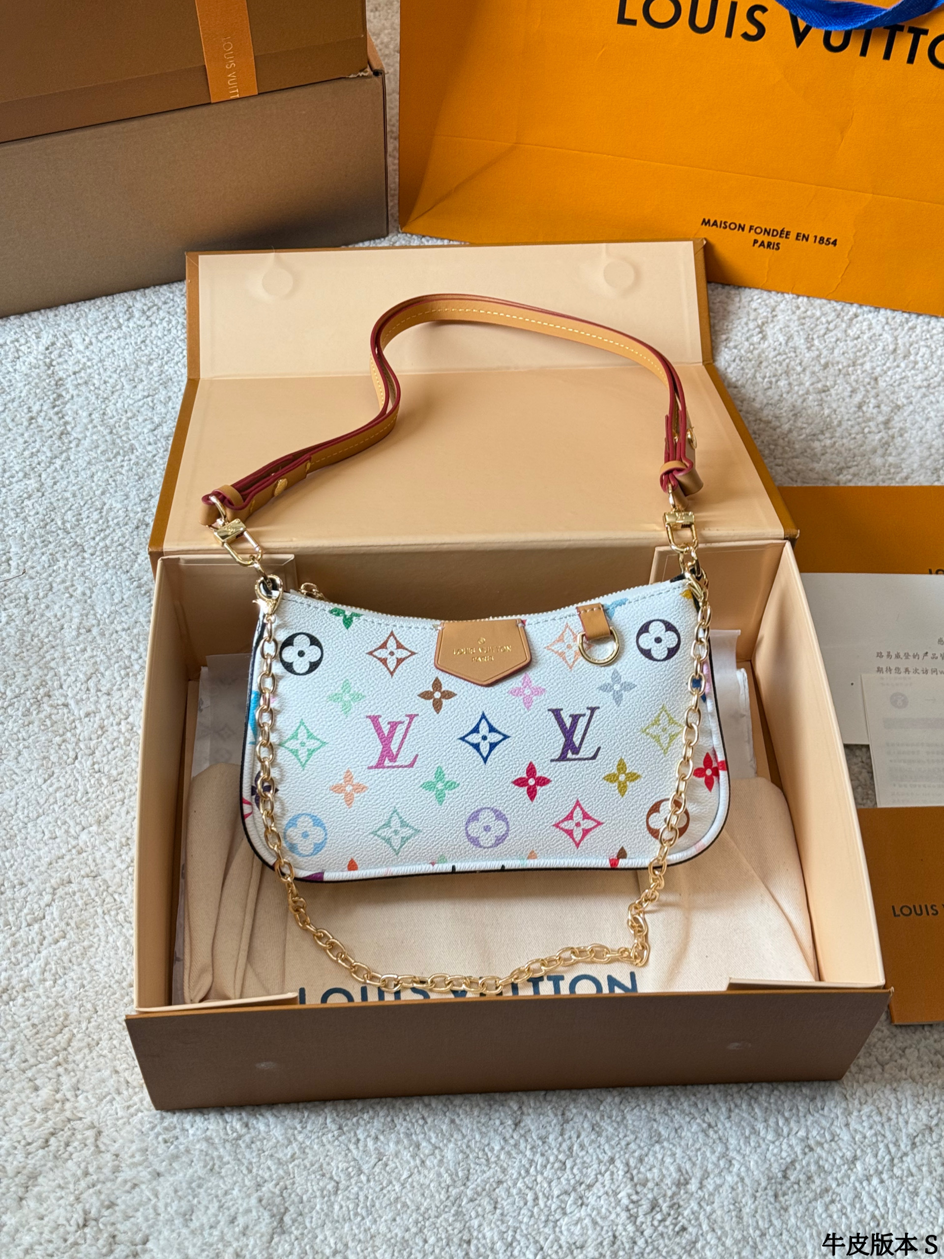 LV Mahjong Bag - cnluxepick