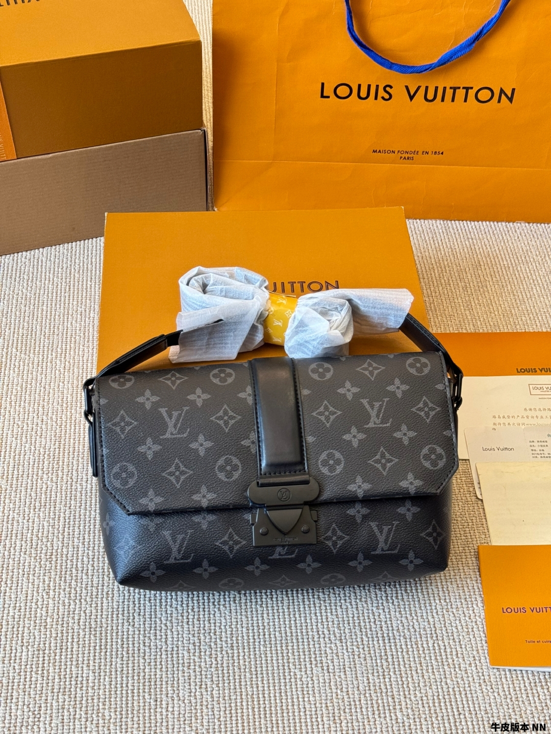 LV S-Cape messenger bag - cnluxepick