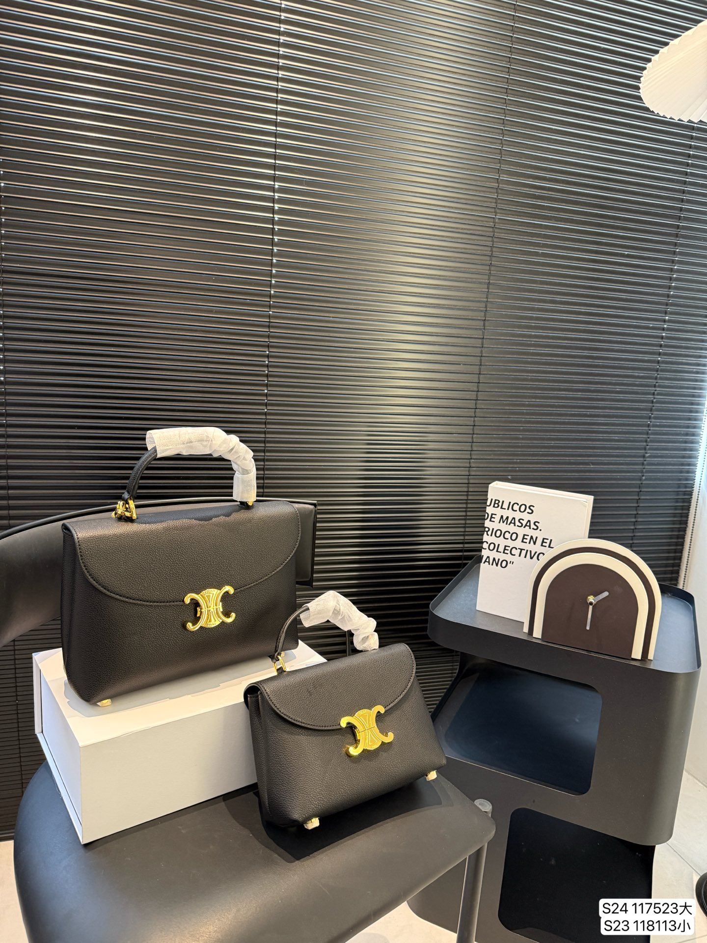 Celine's classic versatile chain bag - cnluxepick