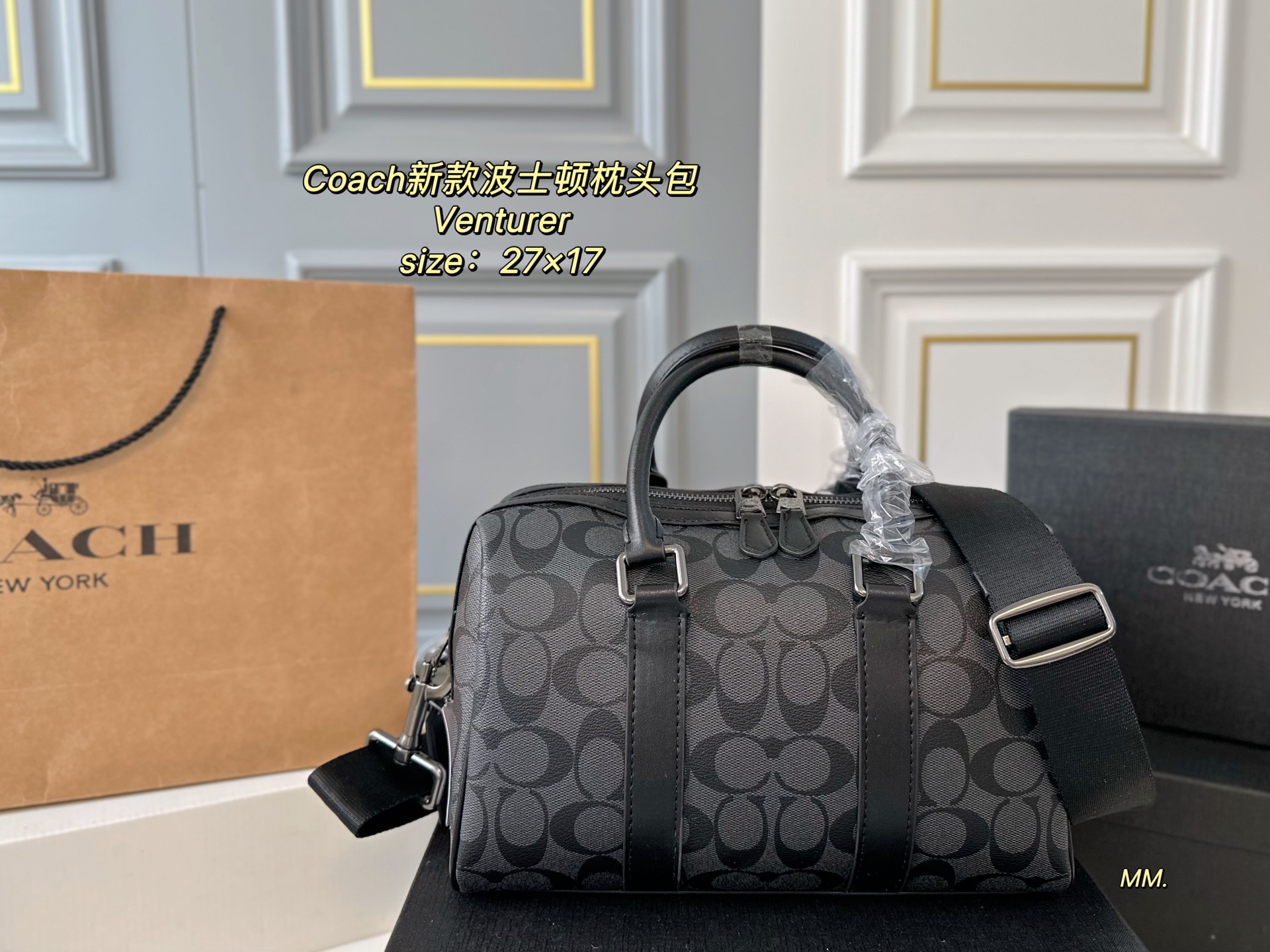 Coach's new Venturer Boston Pillow Bag - cnluxepick