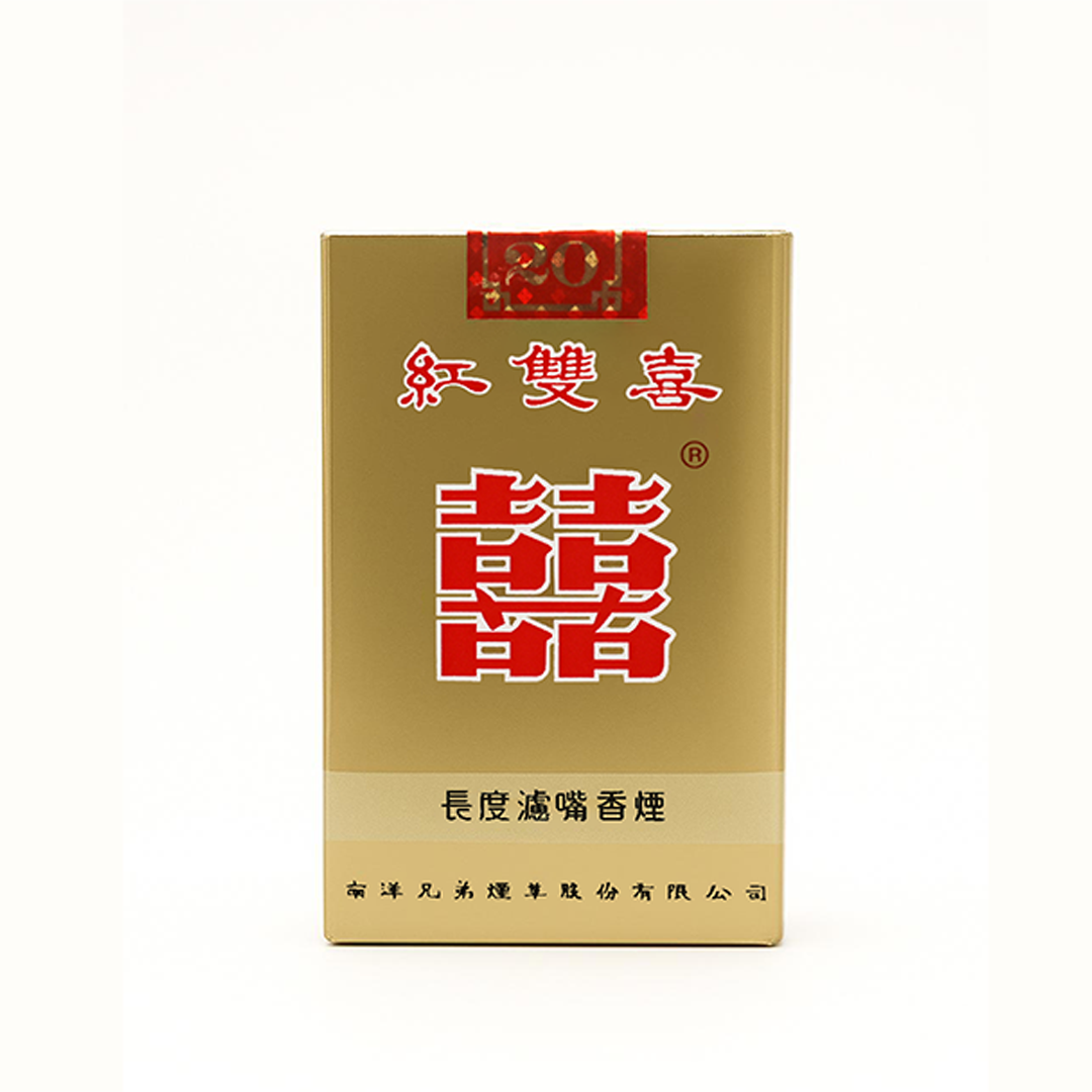 Double Happiness Soft Pack