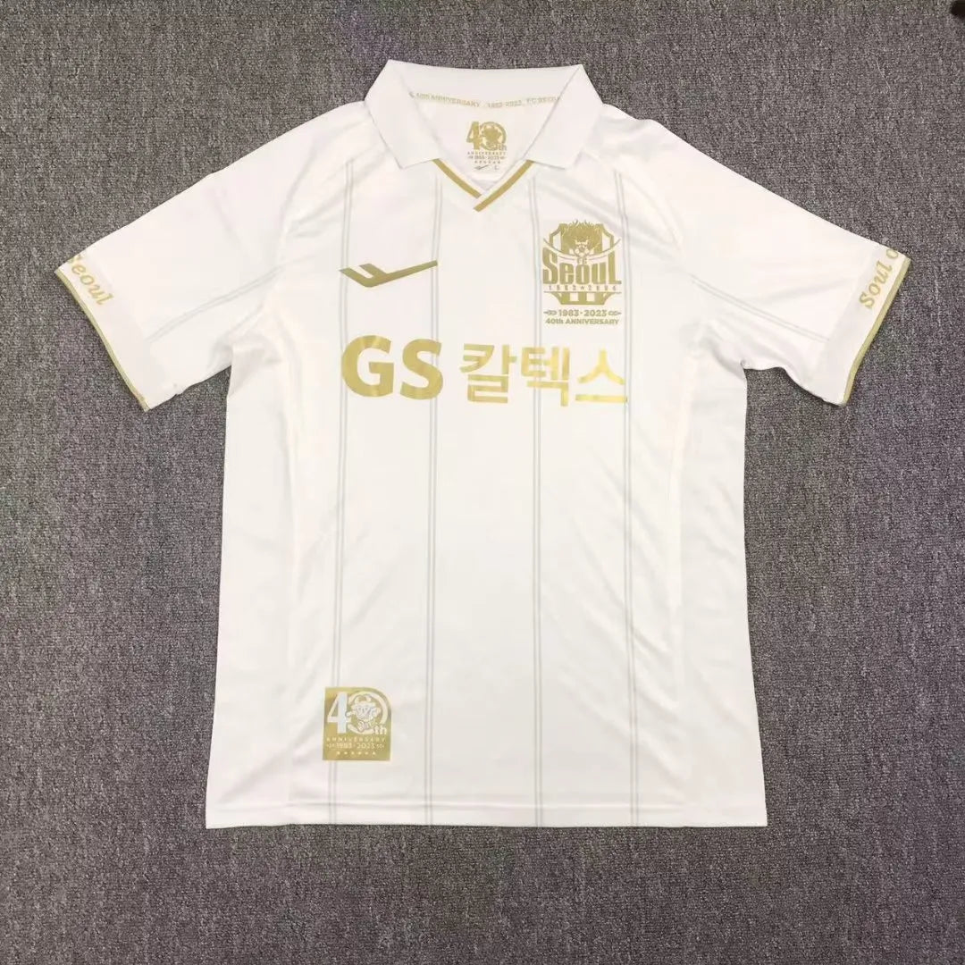 FC Séoul maillot 2023 2024 Extérieur€14.99