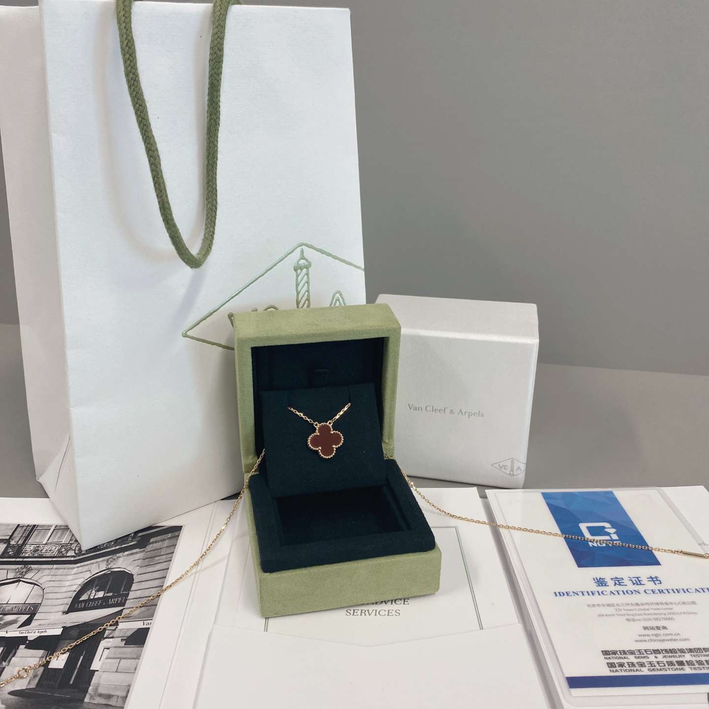 Van Cleef & Arpels Rose Gold Single Flower Carnelian Four-Leaf Clover Necklace - cnluxepick