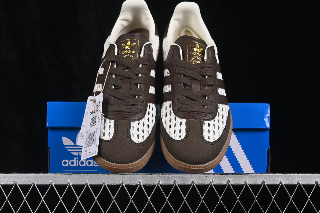 Adidas Samba Og Cream White/Earth Strata/Gold Metallic IH9373