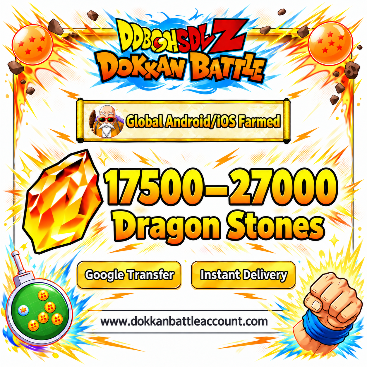 [Instant Delivery][Global] Dokkan Battle Farmed Account 17000+ DS for Android or IOS