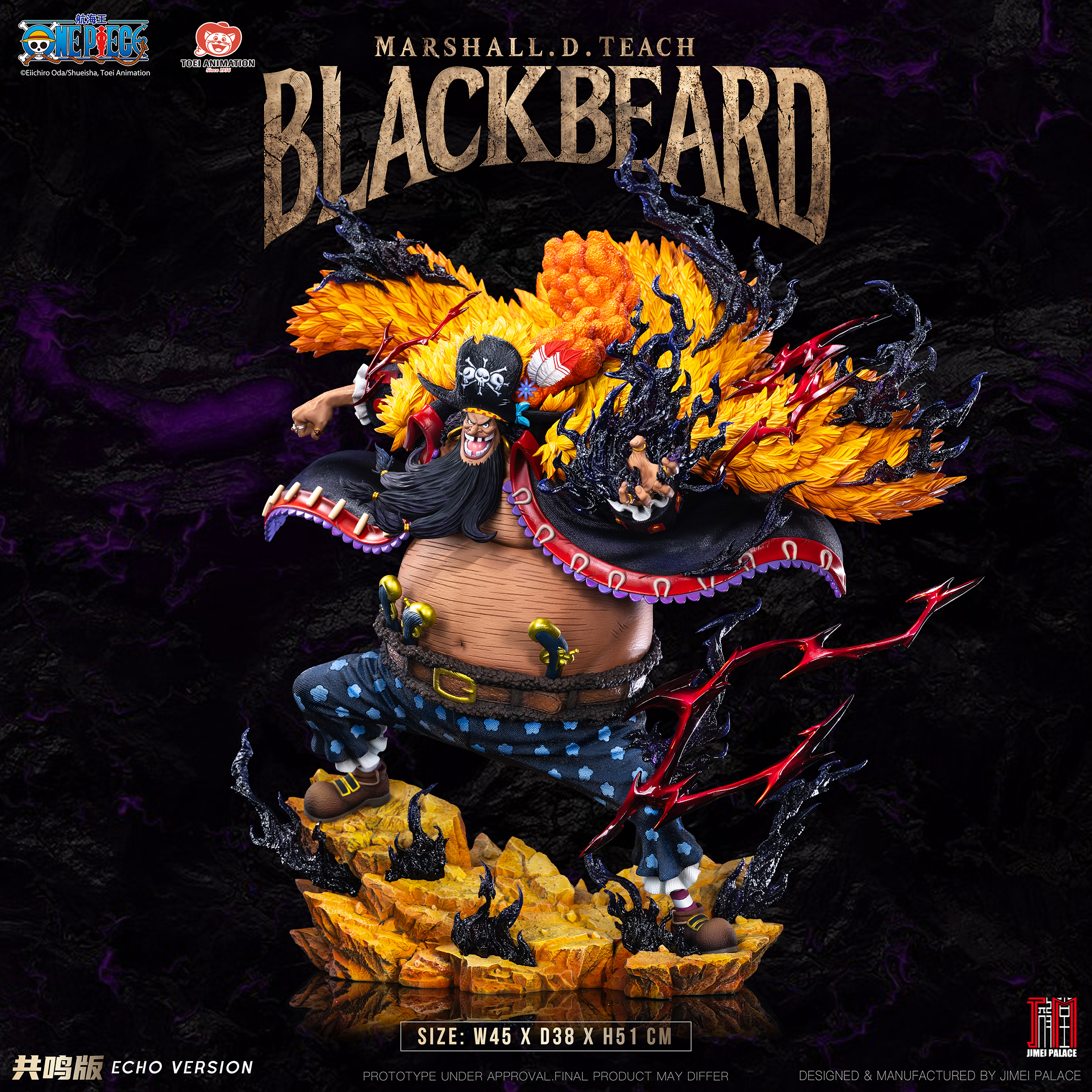 Officially Licensed 《ONE PIECE》Legendary Yonko Series BLACKBEARD 1/6 Collectible Statue