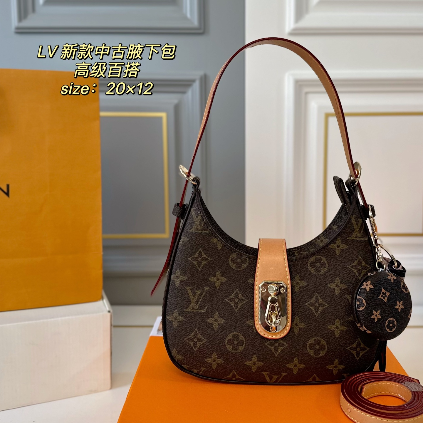Louis Vuitton Vintage Underarm Bag - cnluxepick