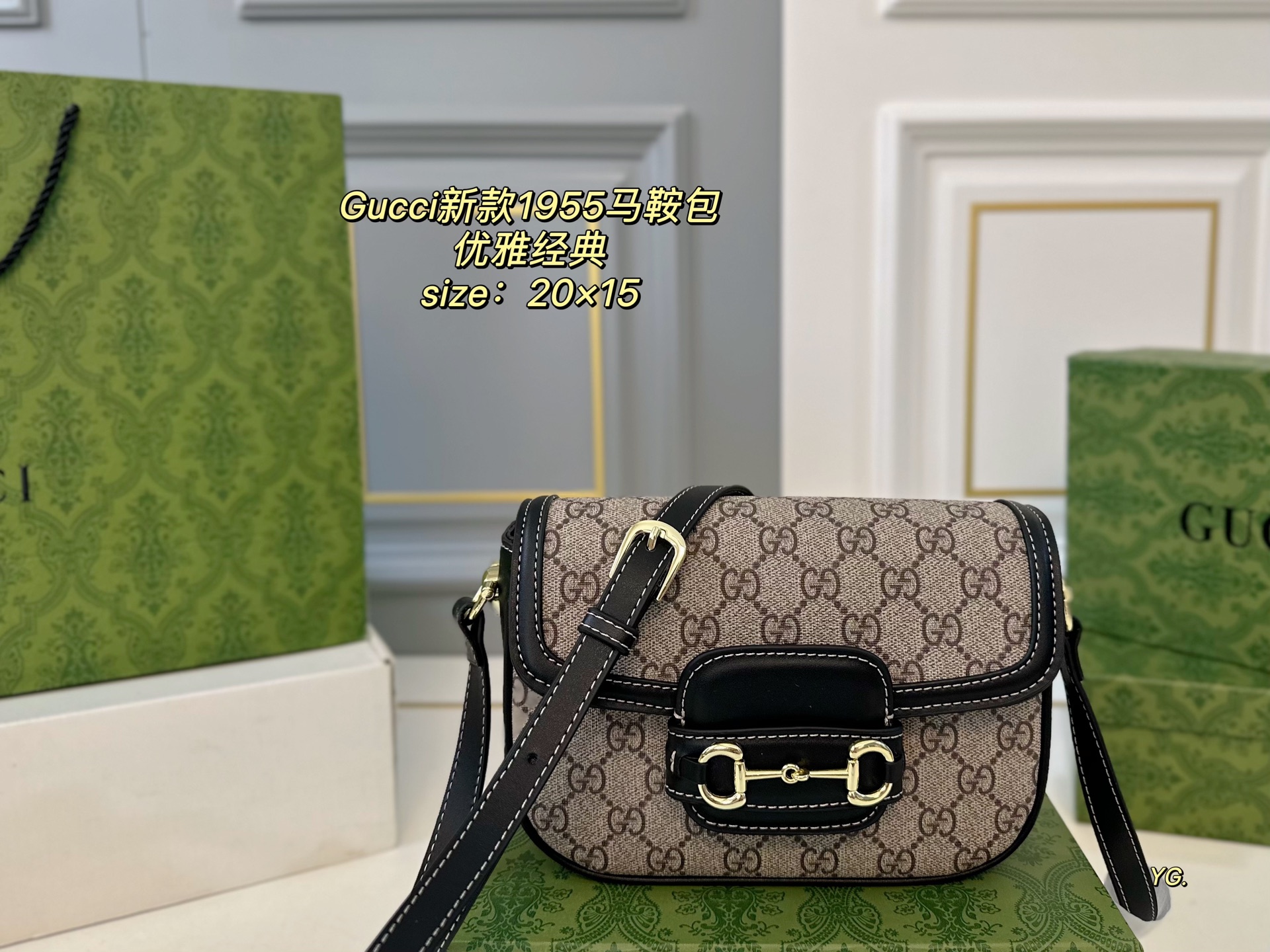Gucci new 1955 saddle bag - cnluxepick