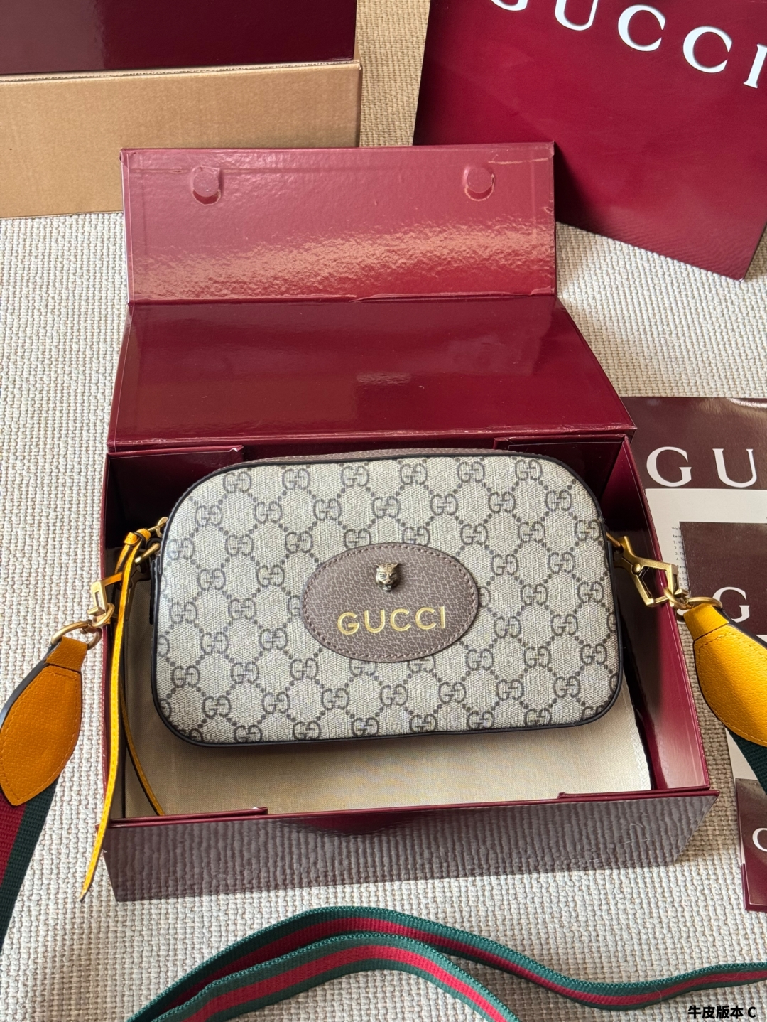 Gucci Ophidia Camera Bag - cnluxepick