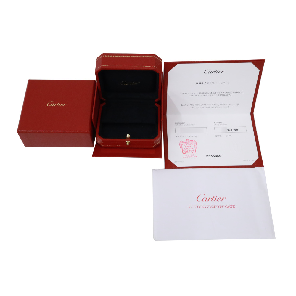 Cartier Trinity Earrings Tri-Gold B8301540