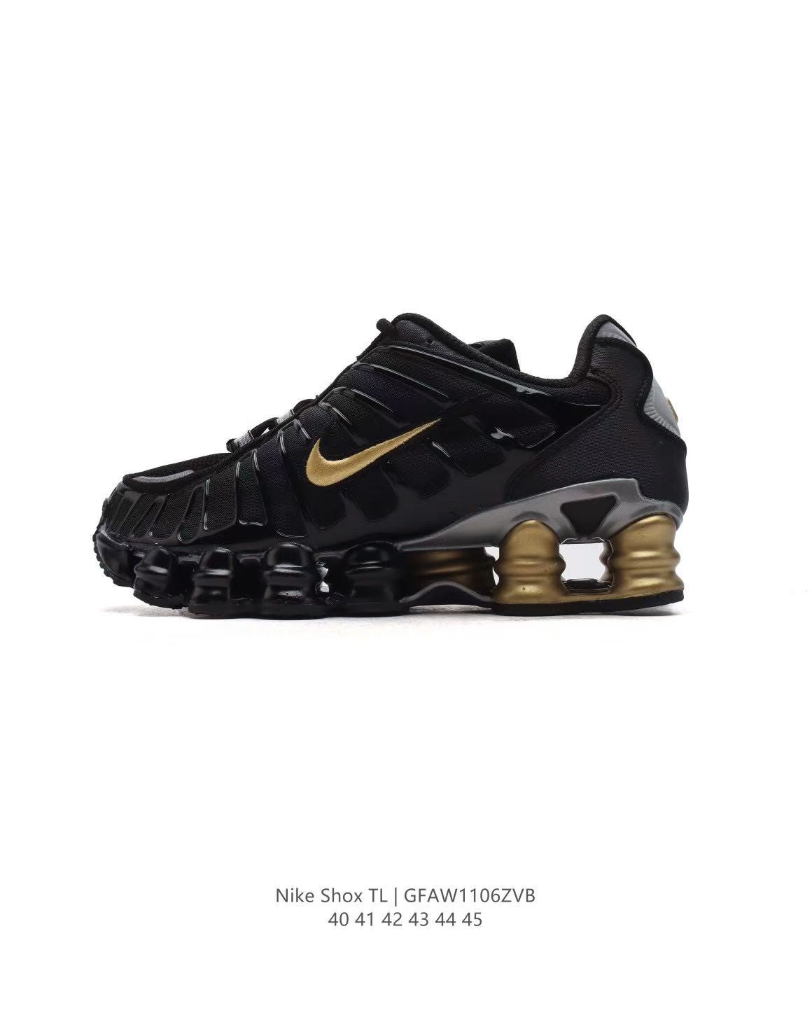Nike Shox TL - cnluxepick