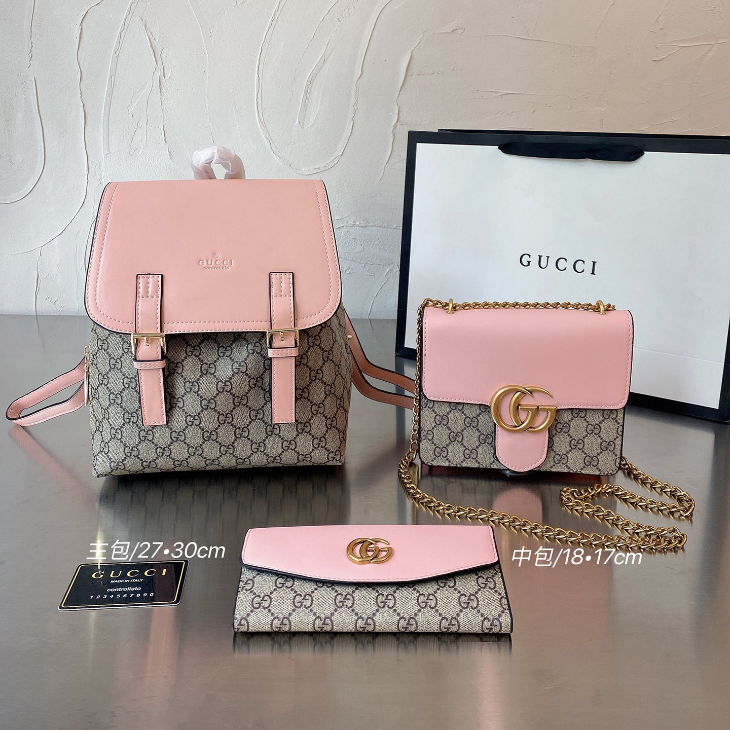 Gucci three piece combination set - cnluxepick