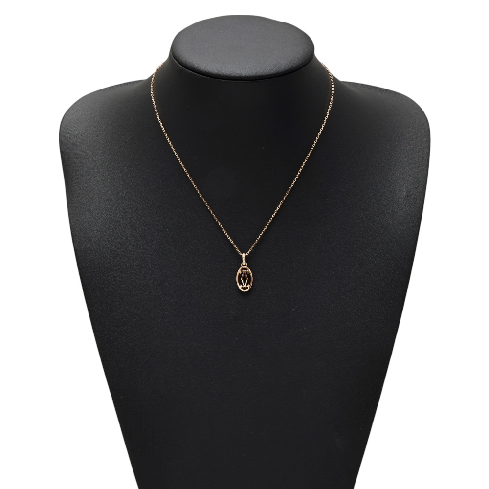 Cartier C Do Logo Double C Necklace 18K Rose Gold Diamond B7219200