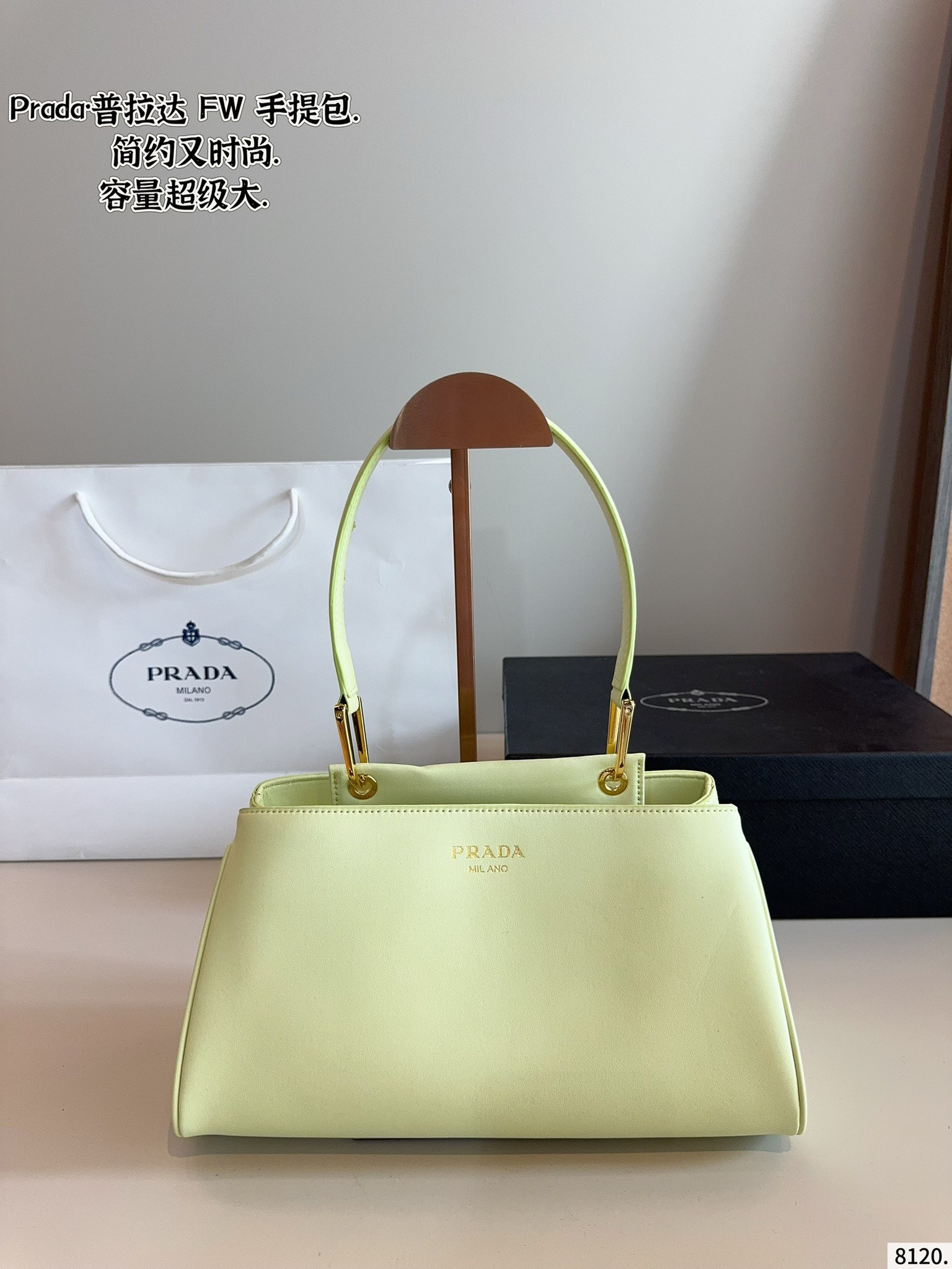 Prada Hobo shoulder bag - cnluxepick