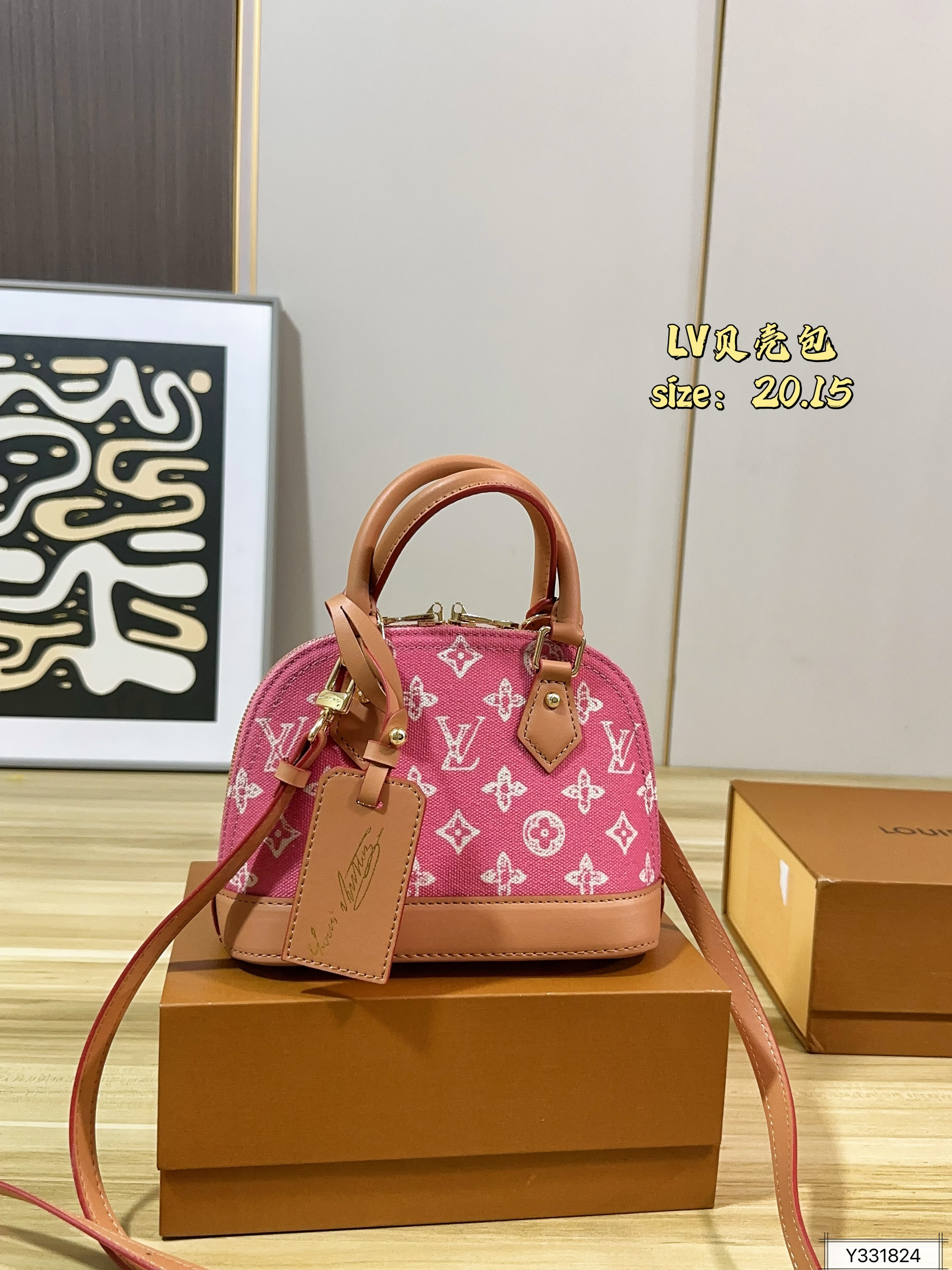 LV Shell Bag - cnluxepick