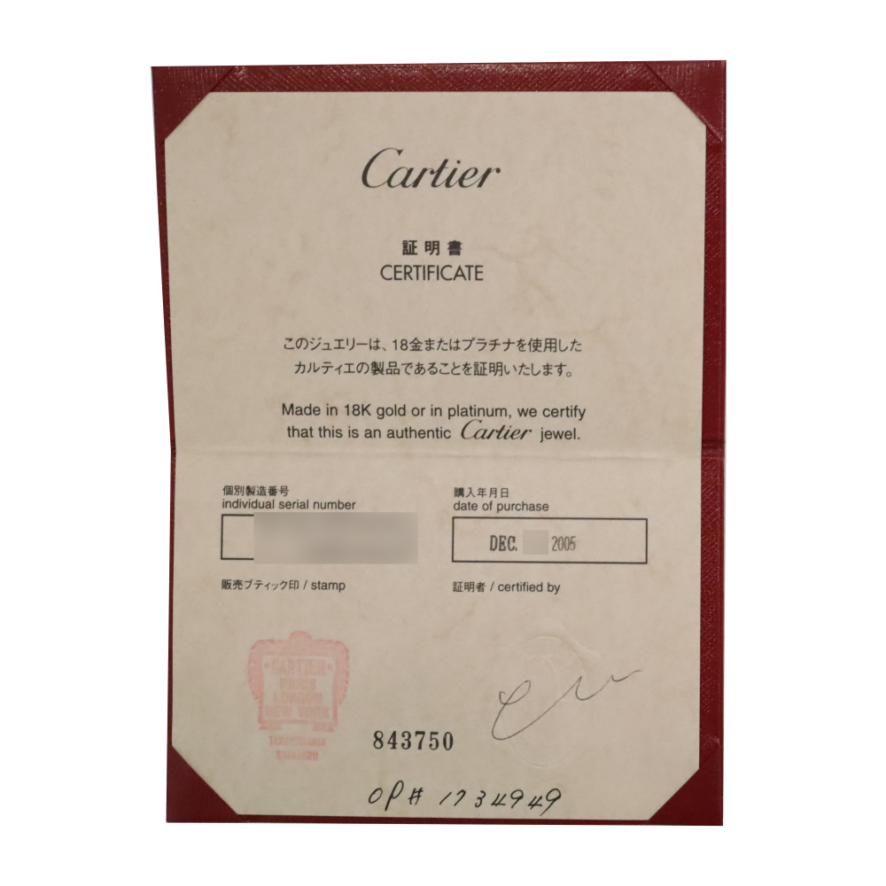 Cartier Love Classic Model Ring 18K Yellow Gold Diamond B4032400
