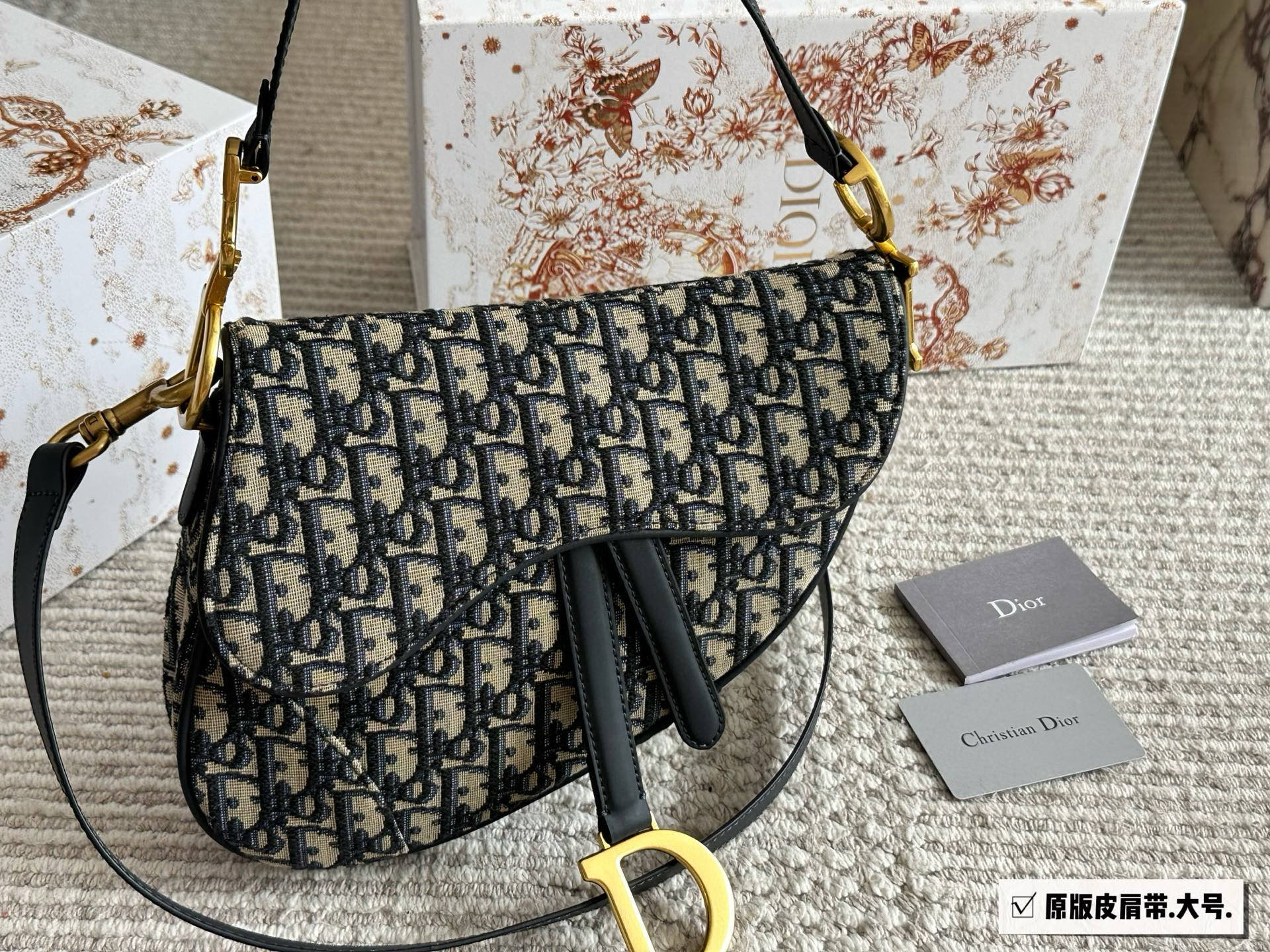 Dior monogram saddle bag upgraded version - cnluxepick