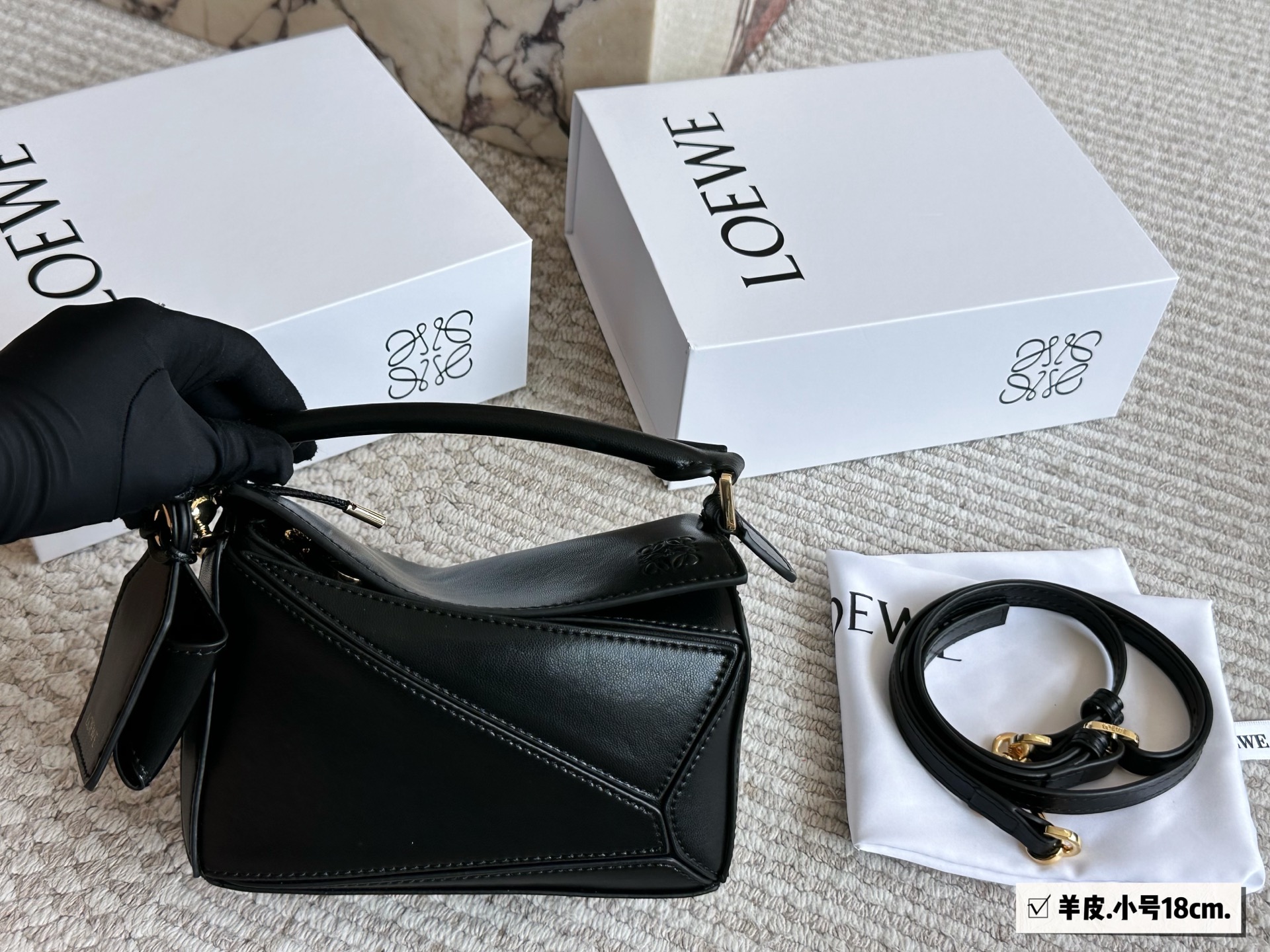 Loewe Geometric Bag - cnluxepick