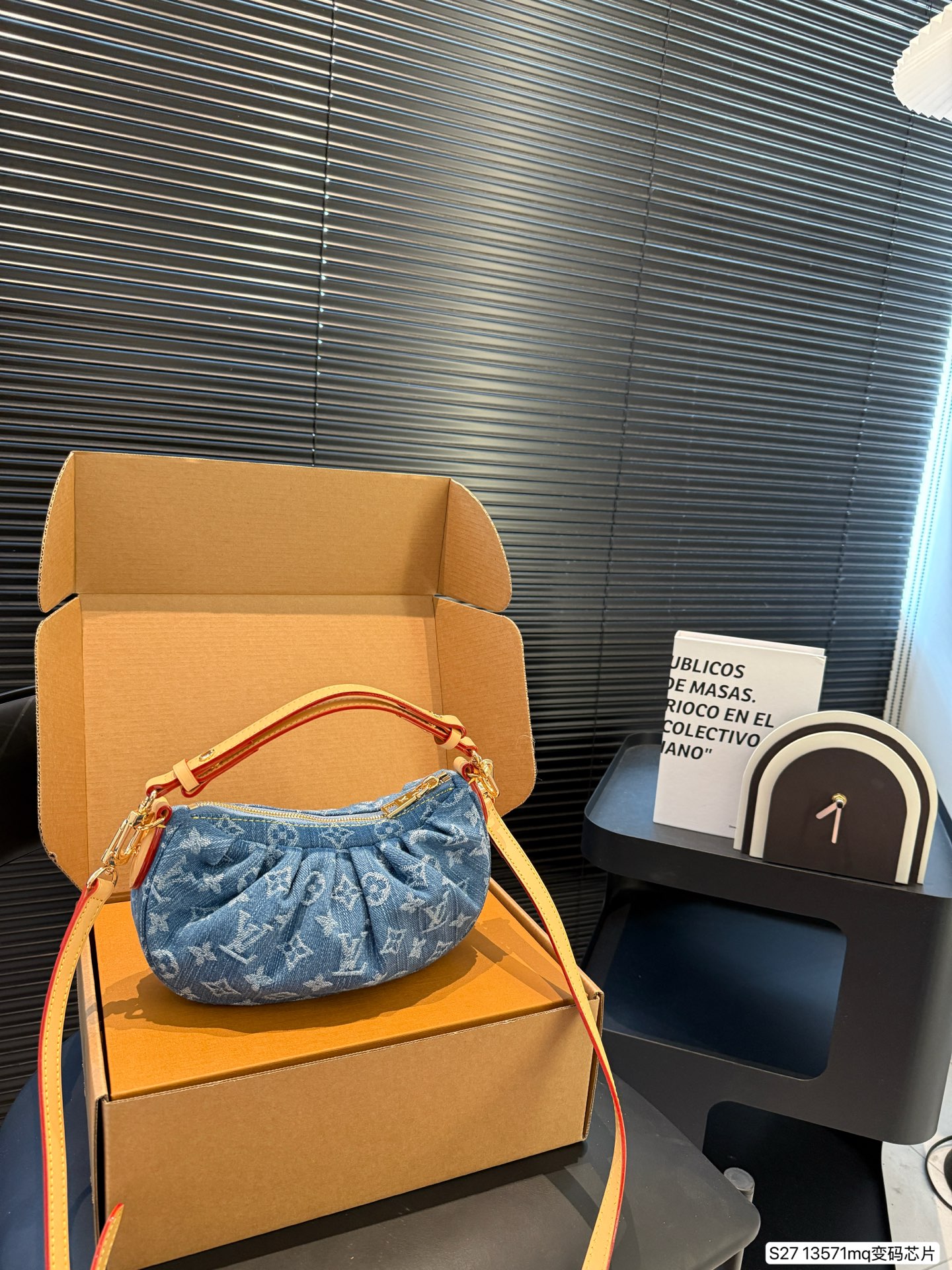 LV denim underarm bag - cnluxepick
