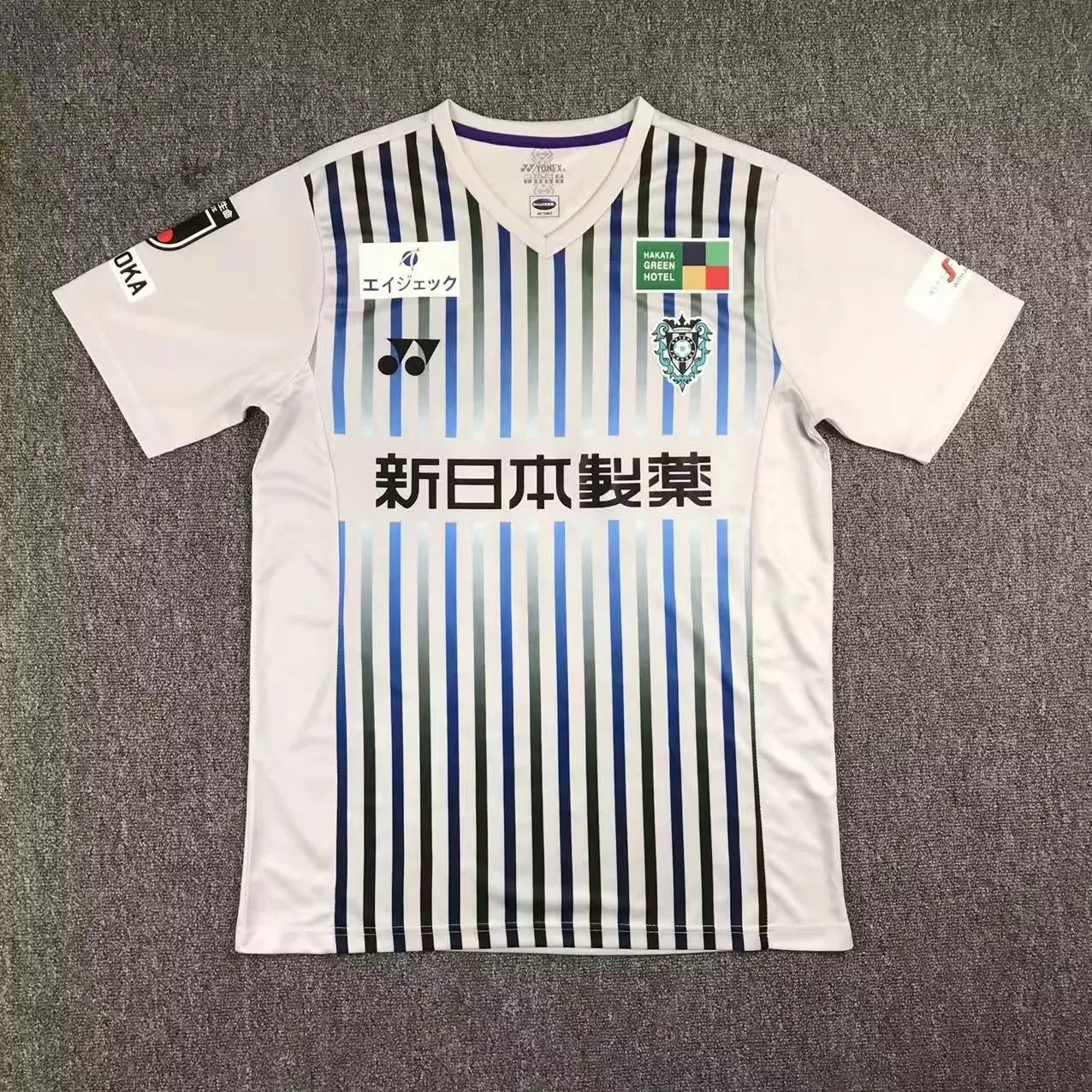Avispa Fukuoka Maillot 2023 2024€14.99