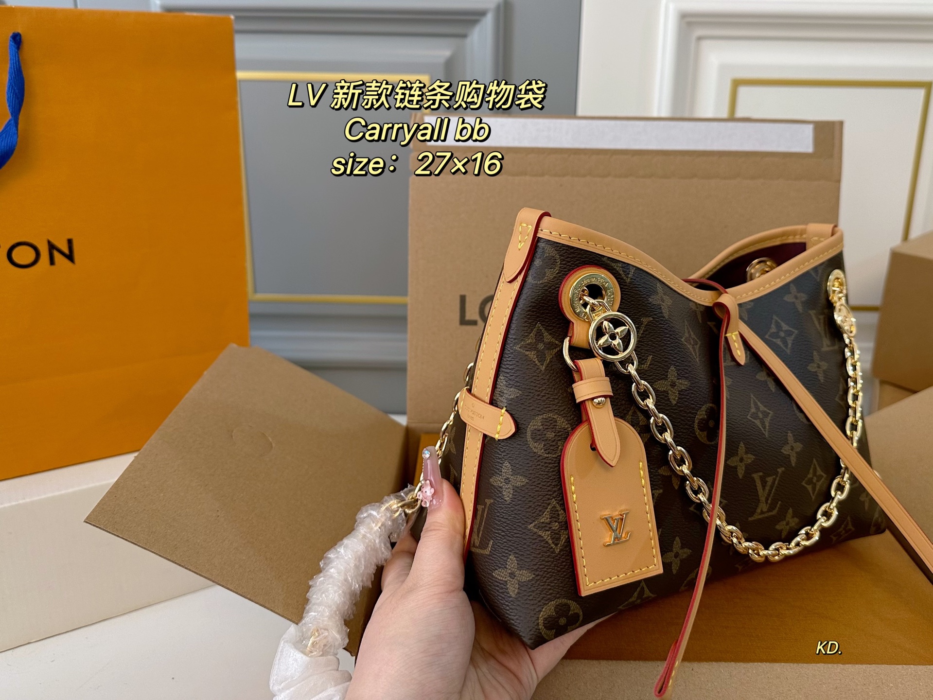 LV chain bow armpit bag practical adjustable versatile - cnluxepick