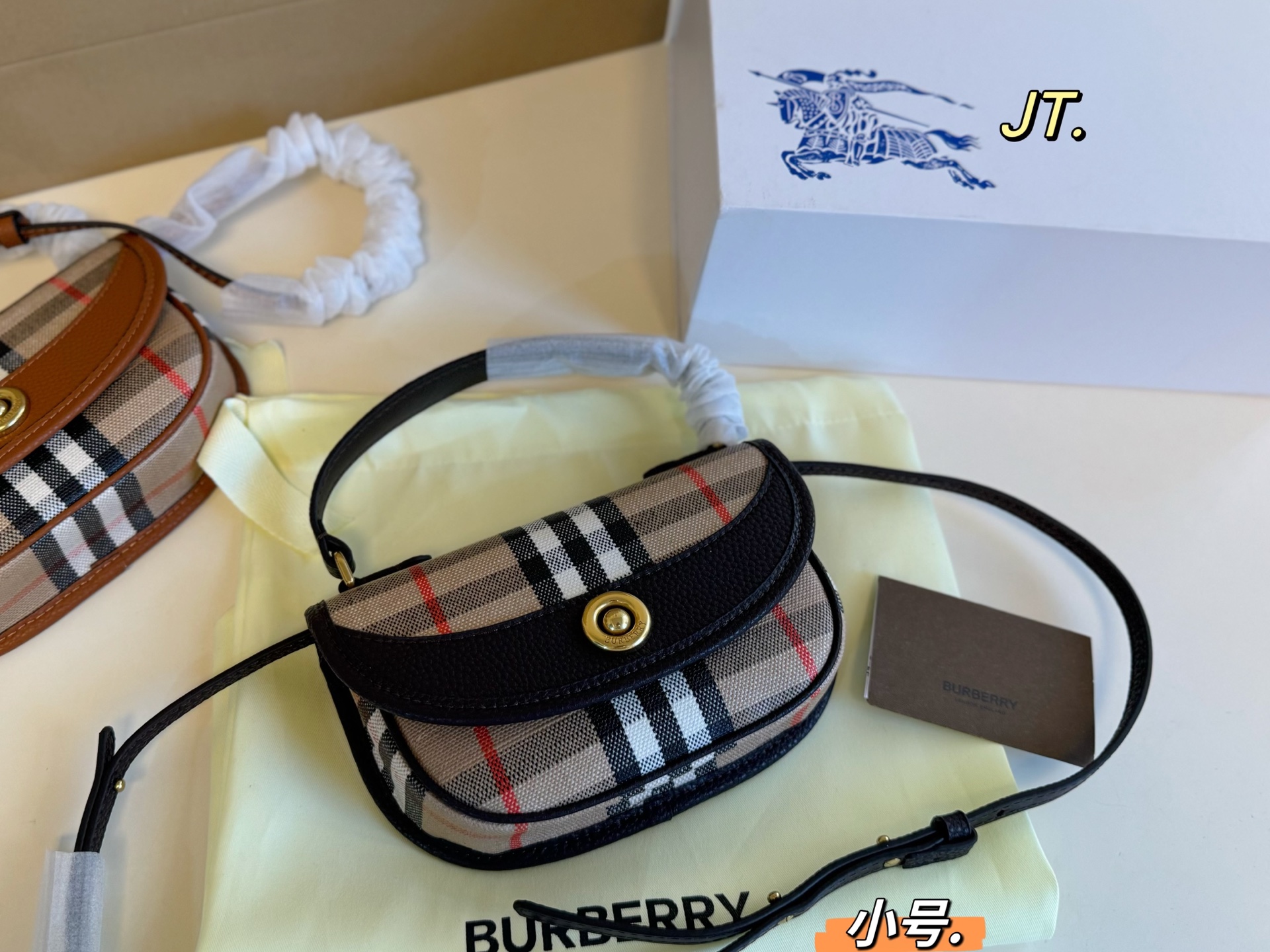 Burberry's new Saddle Bag - cnluxepick