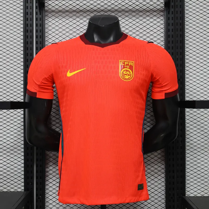 Player Version China 2026 Home Jersey