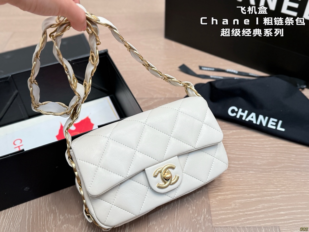 Chanel Chunky Chain Bag - cnluxepick