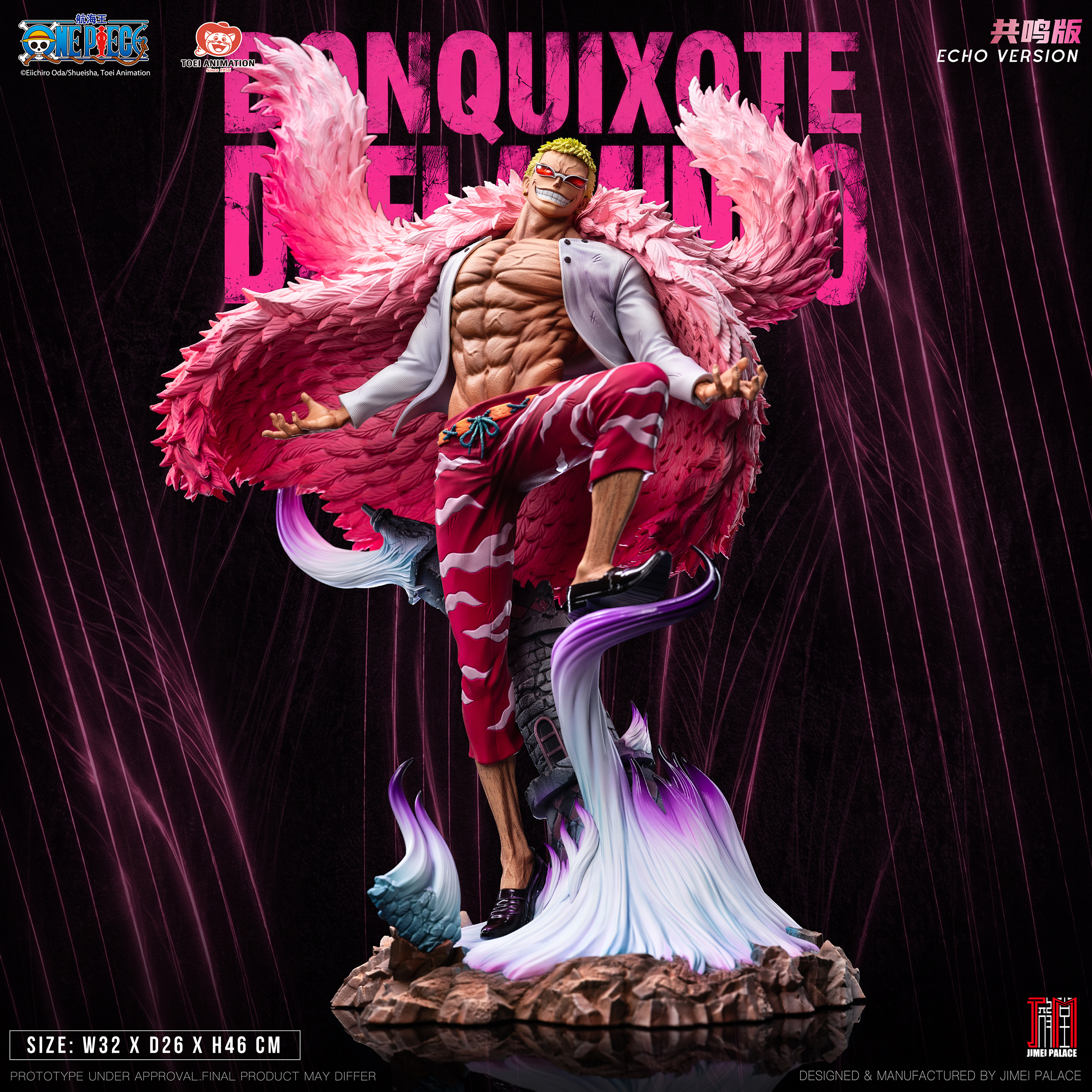 Officially Licensed 《ONE PIECE》Legendary「Seven Warlords of the Sea」Series DONQUIXOTE DOFLAMINGO 1/6 Collectible Statue